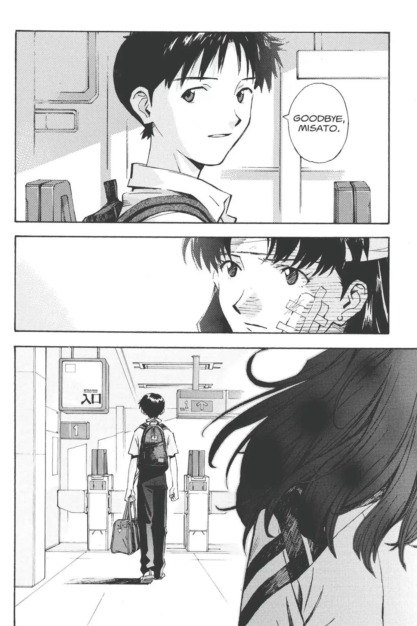 Shinseiki Evangelion Chapter 41 page 34 - Chapter 41: Vol.3 Stage 41: Fist