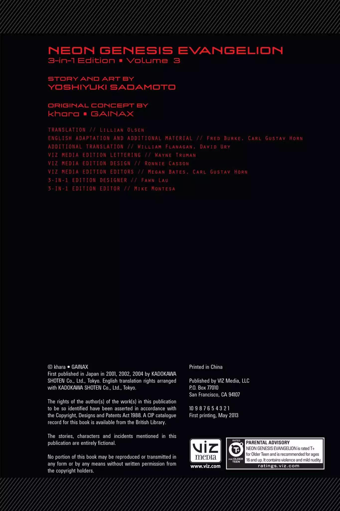 Shinseiki Evangelion Chapter 41 page 5 - Chapter 41: Vol.3 Stage 41: Fist