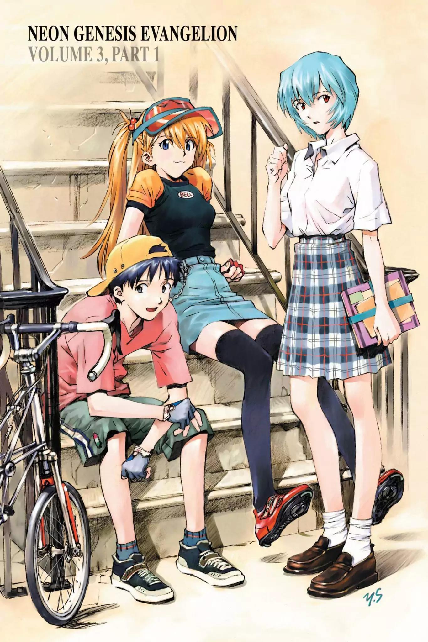 Shinseiki Evangelion Chapter 41 page 6 - Chapter 41: Vol.3 Stage 41: Fist