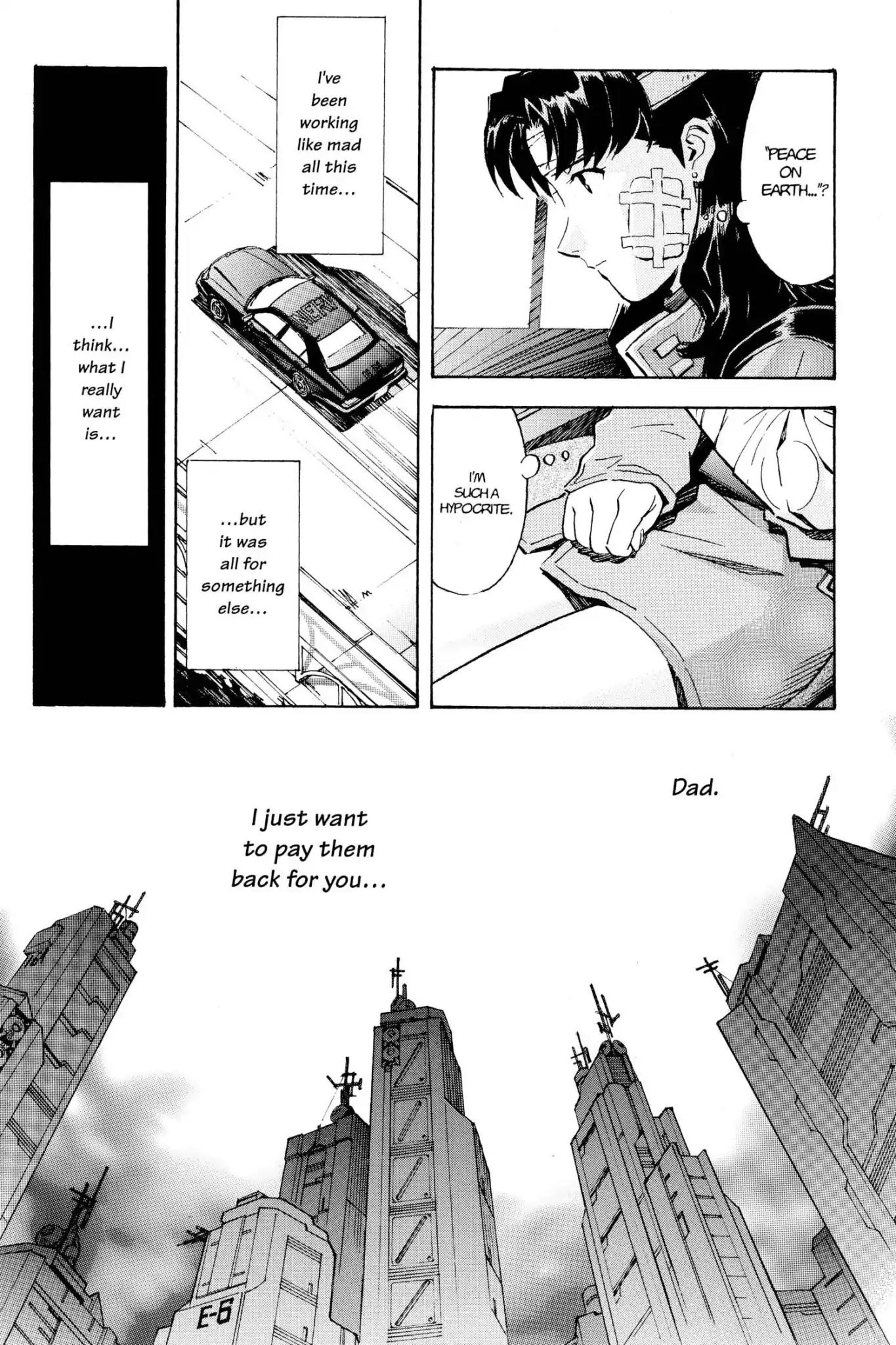 Shinseiki Evangelion Chapter 42 page 4 - Chapter 42: Vol.3 Stage 42: Ashen Skies