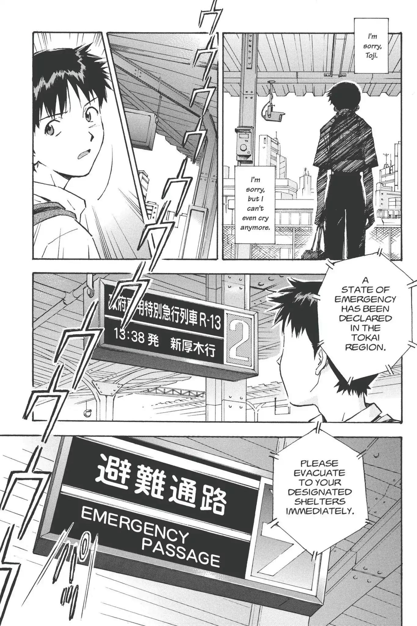 Shinseiki Evangelion Chapter 42 page 7 - Chapter 42: Vol.3 Stage 42: Ashen Skies