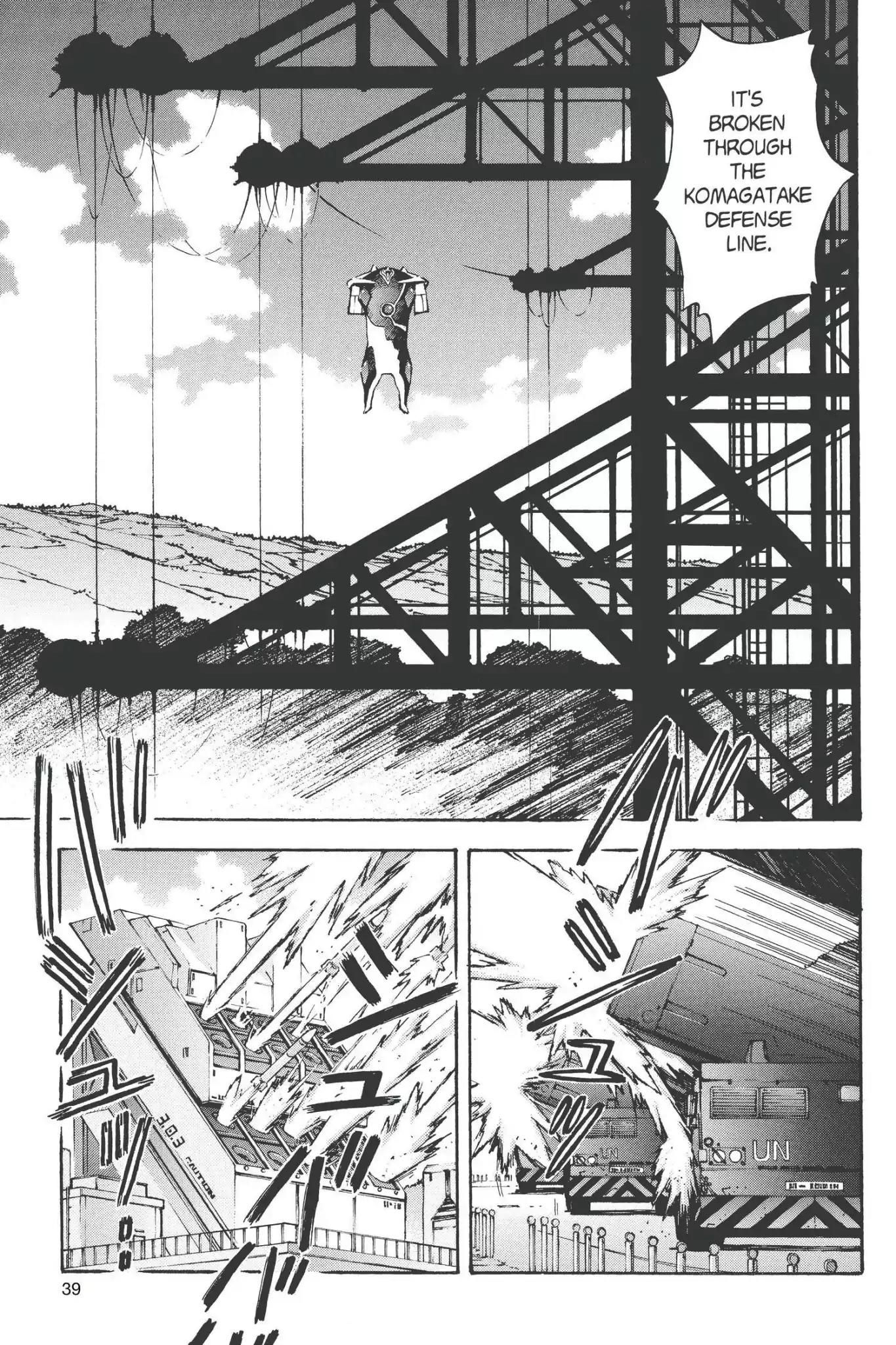 Shinseiki Evangelion Chapter 42 page 9 - Chapter 42: Vol.3 Stage 42: Ashen Skies