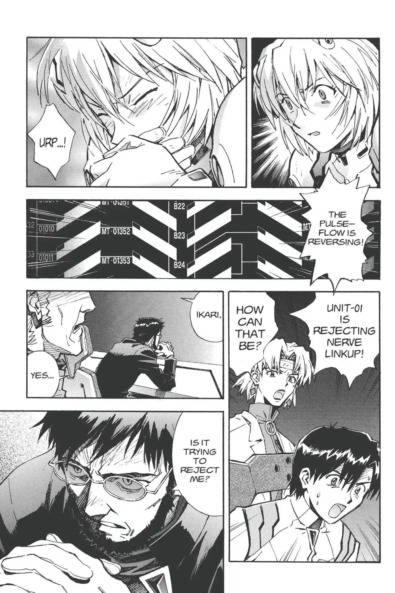 Shinseiki Evangelion Chapter 43 page 3 - Chapter 43: Vol.3 Stage 43: Cross-Examination