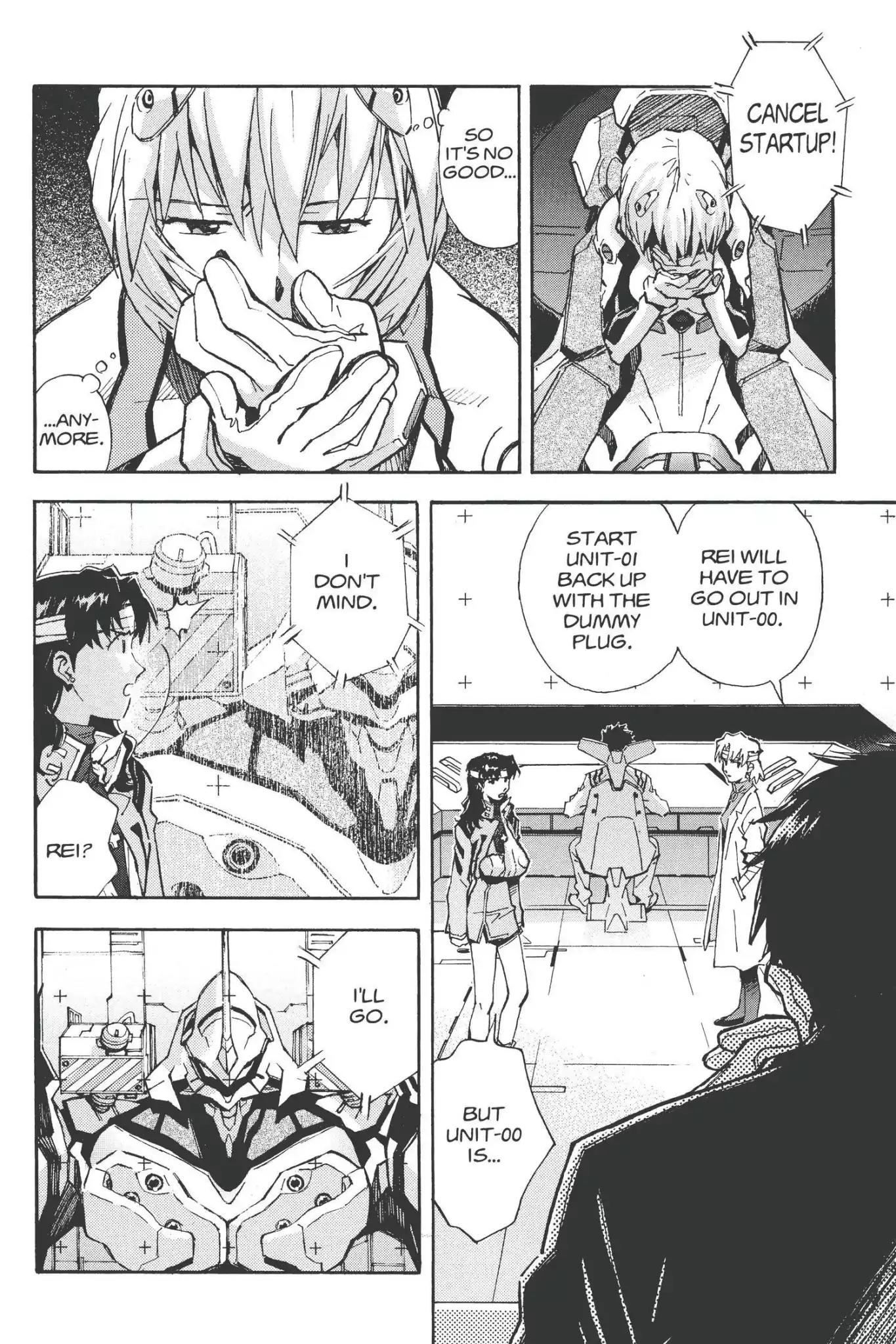 Shinseiki Evangelion Chapter 43 page 4 - Chapter 43: Vol.3 Stage 43: Cross-Examination