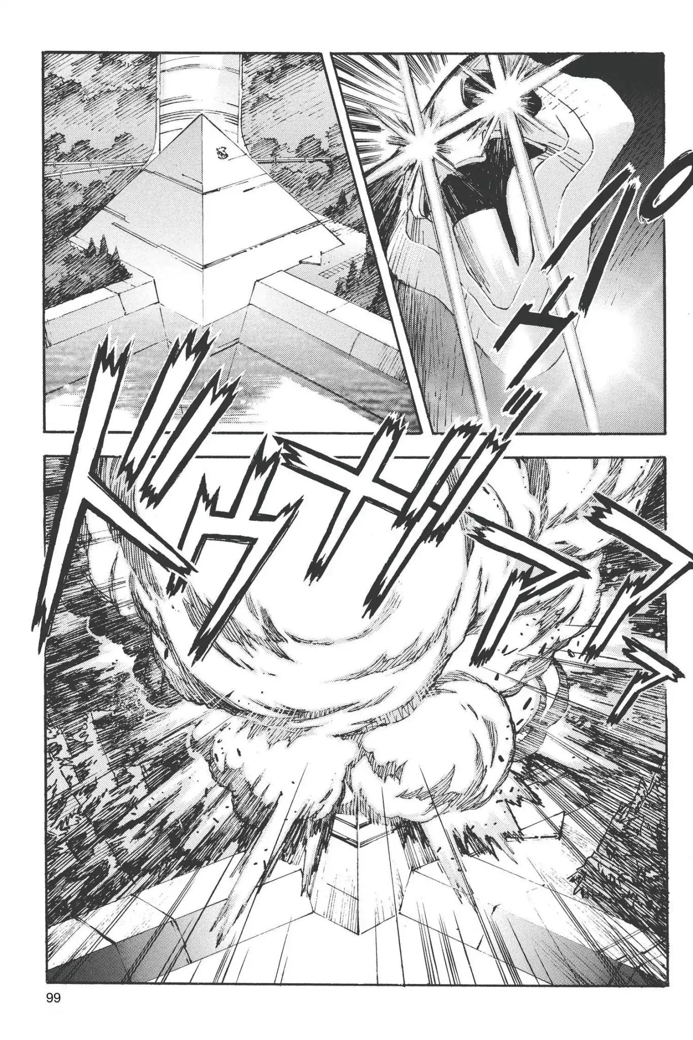 Shinseiki Evangelion Chapter 45 page 3 - Chapter 45: Vol.3 Stage 45: A Man's Battle