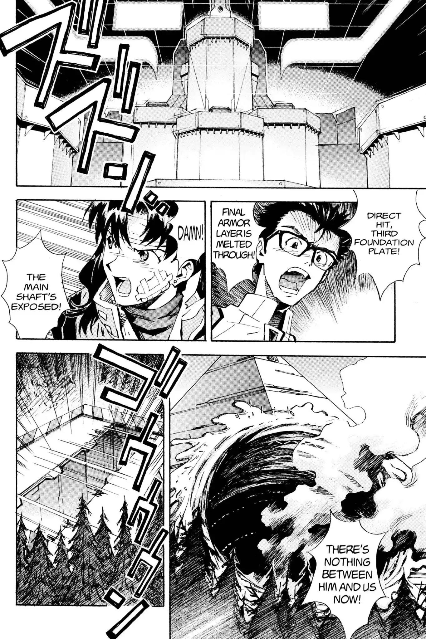 Shinseiki Evangelion Chapter 45 page 4 - Chapter 45: Vol.3 Stage 45: A Man's Battle