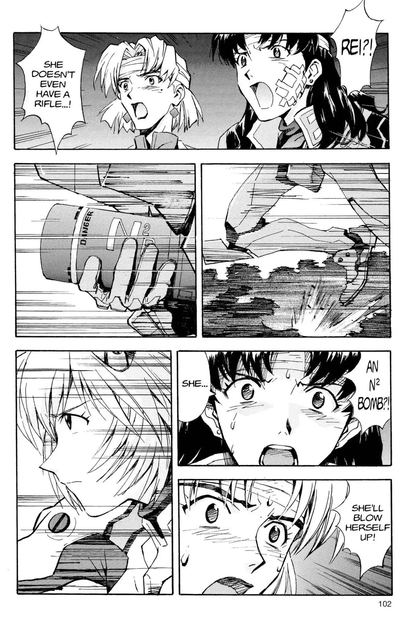 Shinseiki Evangelion Chapter 45 page 6 - Chapter 45: Vol.3 Stage 45: A Man's Battle