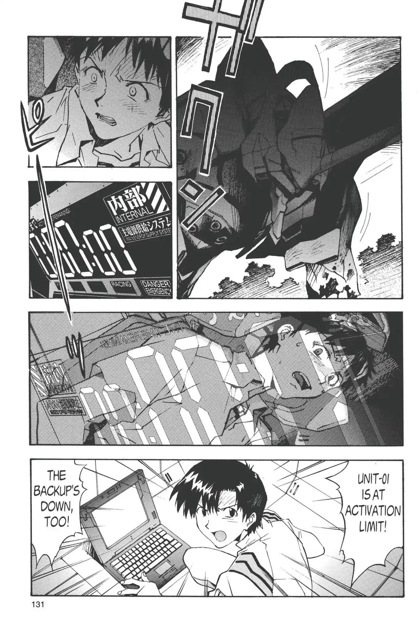 Shinseiki Evangelion Chapter 46 page 11 - Chapter 46-p1: Vol.3 Stage 46: The Awakening, Part 1
