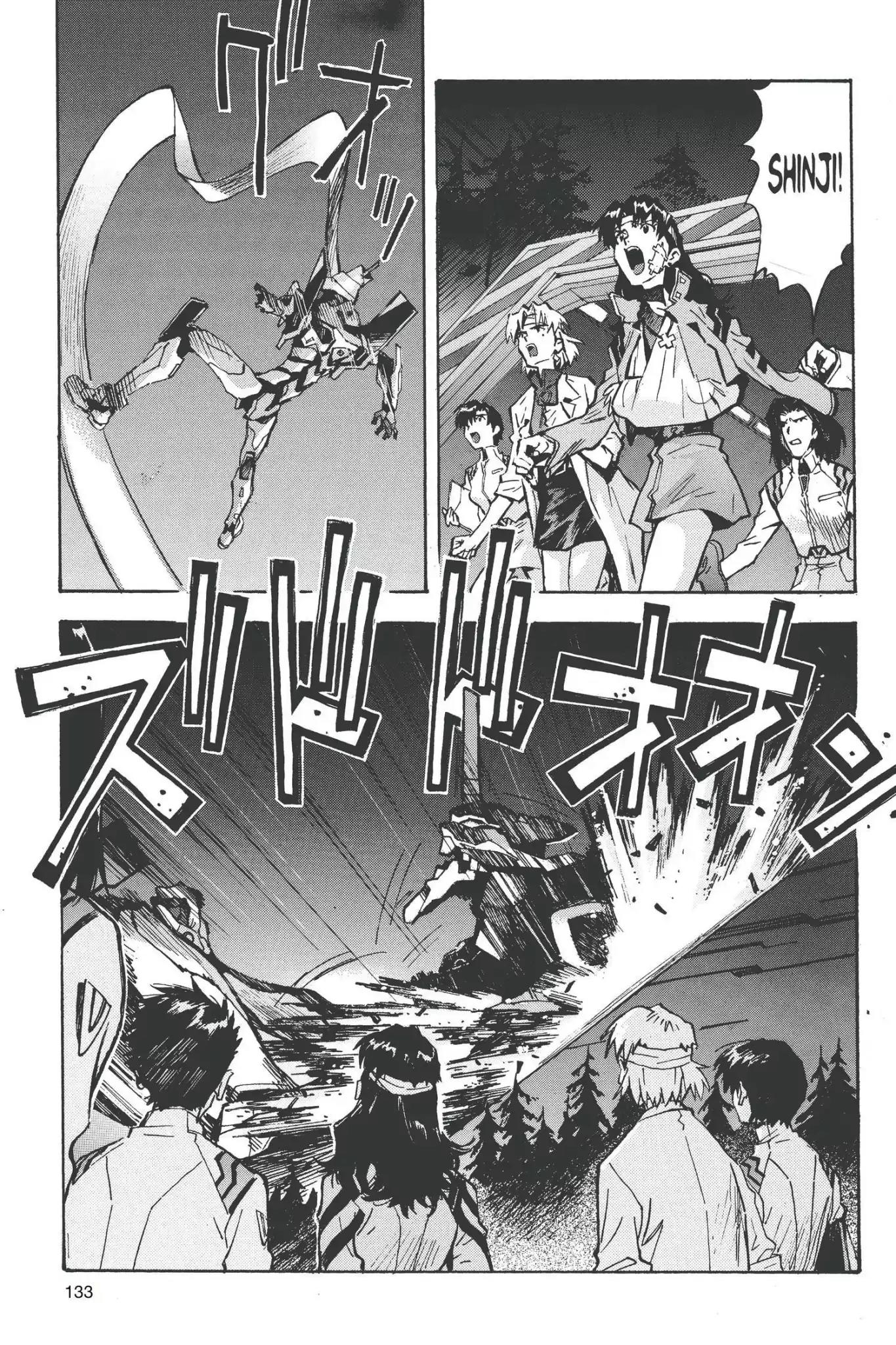 Shinseiki Evangelion Chapter 46 page 13 - Chapter 46-p1: Vol.3 Stage 46: The Awakening, Part 1