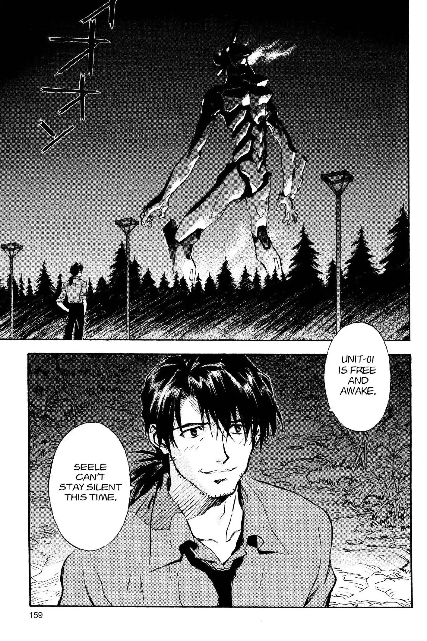 Shinseiki Evangelion Chapter 47 page 14 - Chapter 47-p2: Vol.3 Stage 47: The Awakening, Part 2