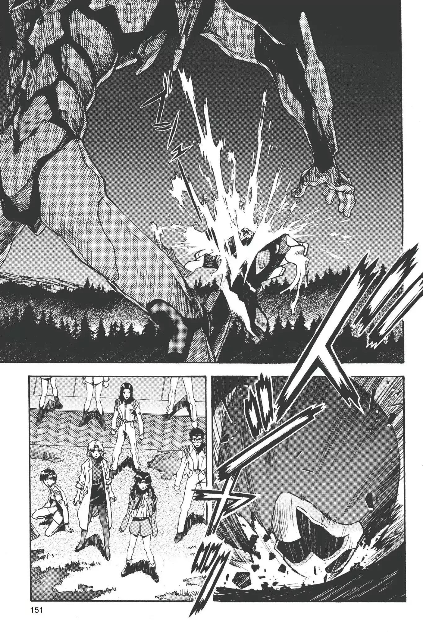 Shinseiki Evangelion Chapter 47 page 6 - Chapter 47-p2: Vol.3 Stage 47: The Awakening, Part 2
