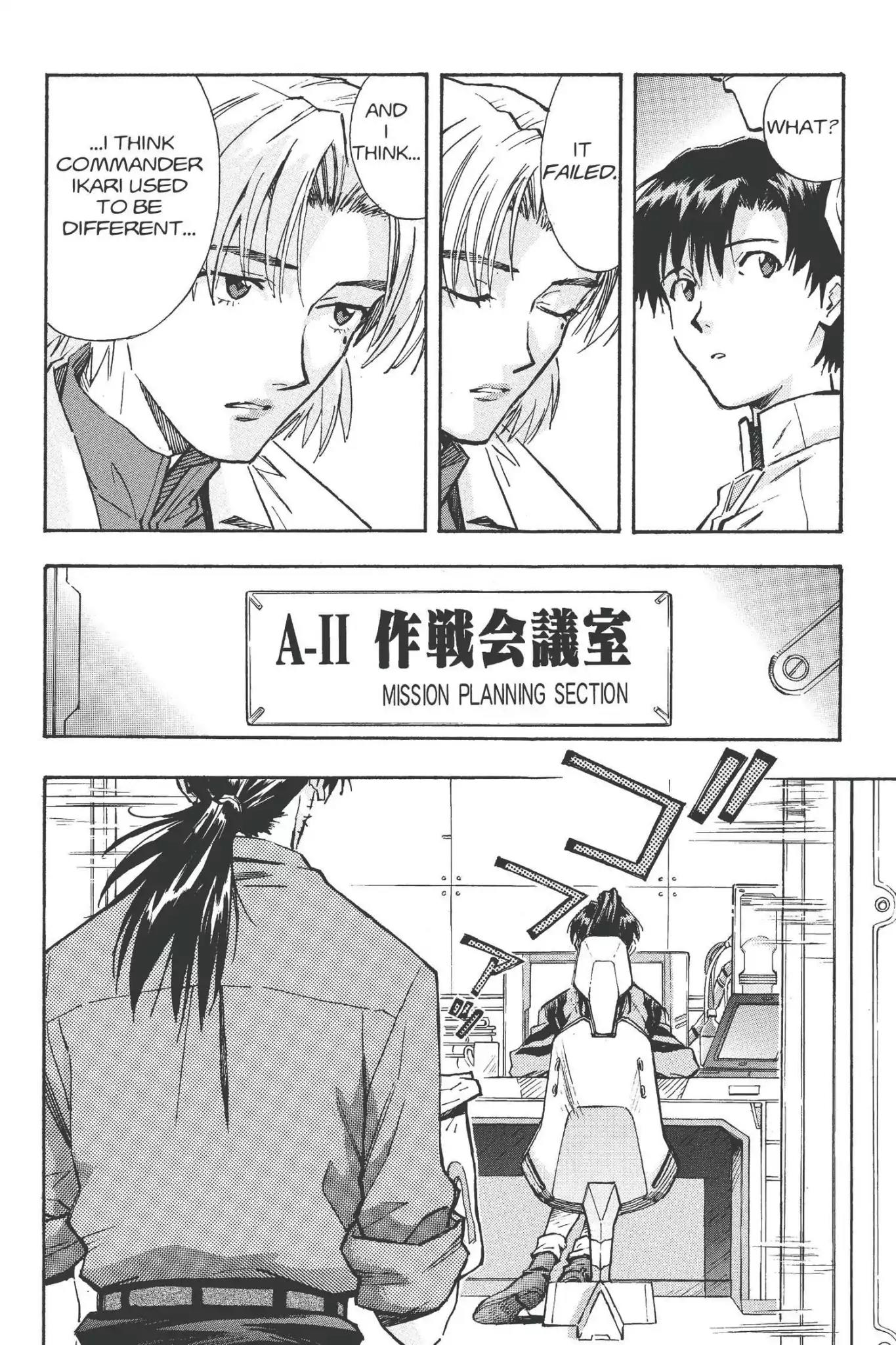 Shinseiki Evangelion Chapter 49 page 21 - Chapter 49: Vol.3 Stage 49: ...Kiss.