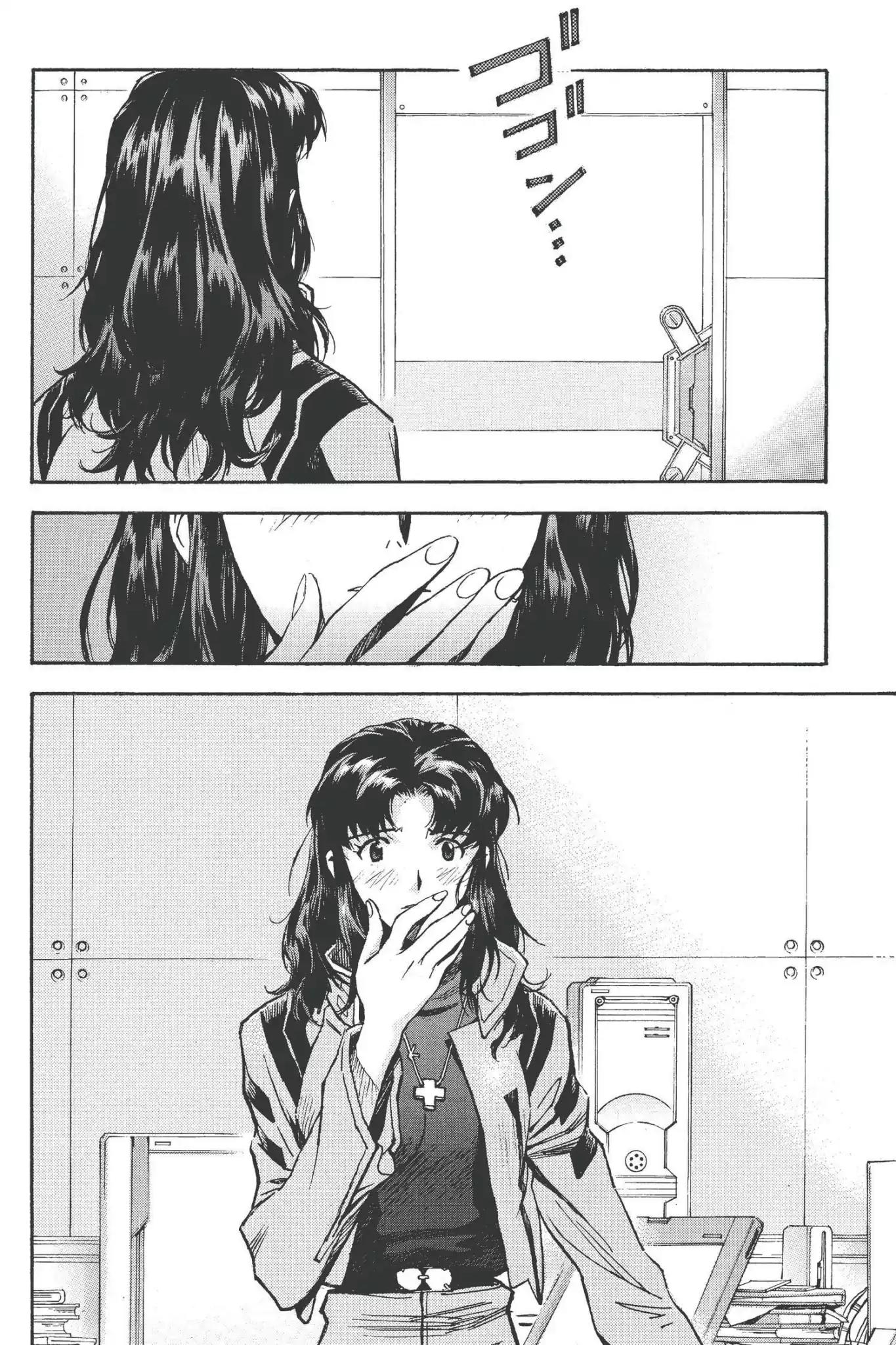 Shinseiki Evangelion Chapter 49 page 29 - Chapter 49: Vol.3 Stage 49: ...Kiss.