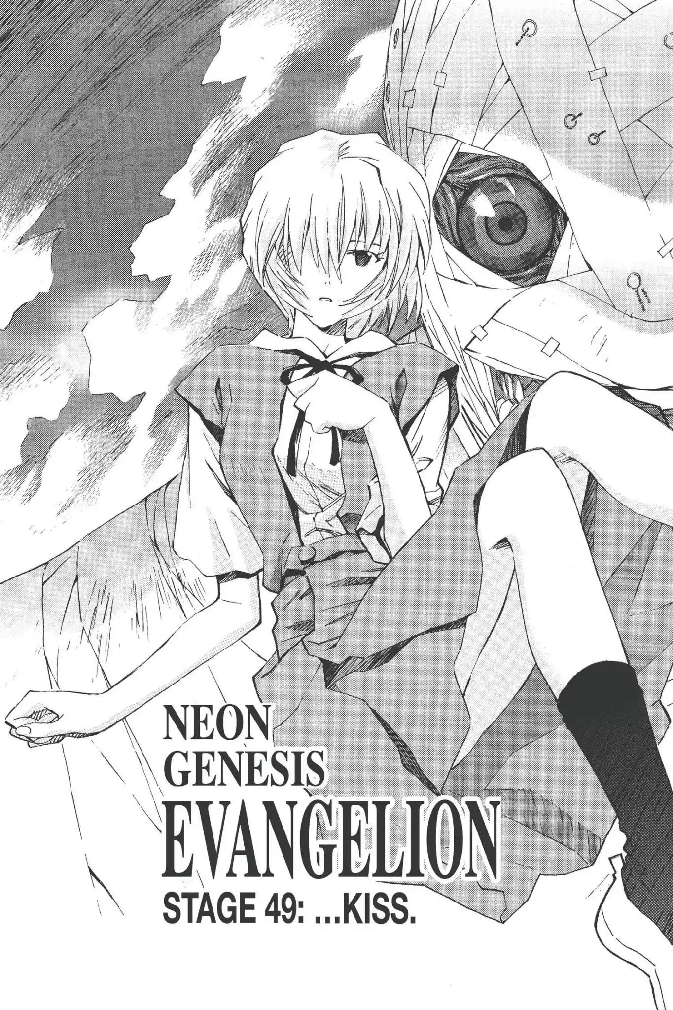 Shinseiki Evangelion Chapter 49 page 6 - Chapter 49: Vol.3 Stage 49: ...Kiss.