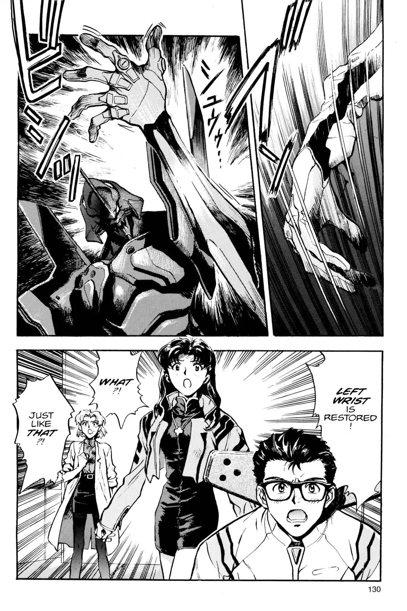 Shinseiki Evangelion Chapter 5 page 14 - Chapter 5: Vol.1 Stage 5: What Was Seen in the Well of Light