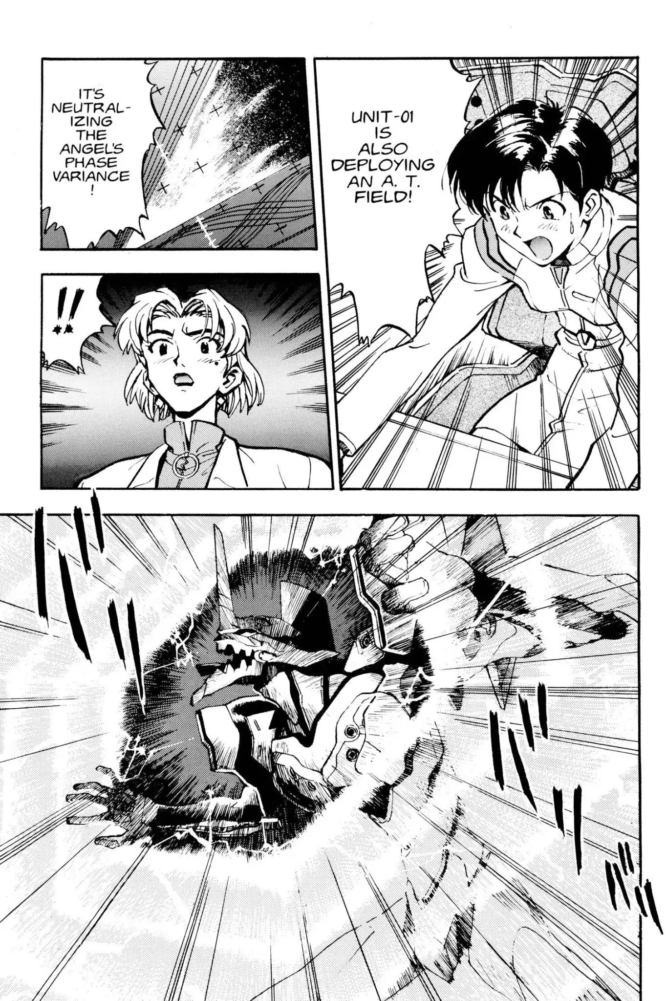 Shinseiki Evangelion Chapter 5 page 15 - Chapter 5: Vol.1 Stage 5: What Was Seen in the Well of Light