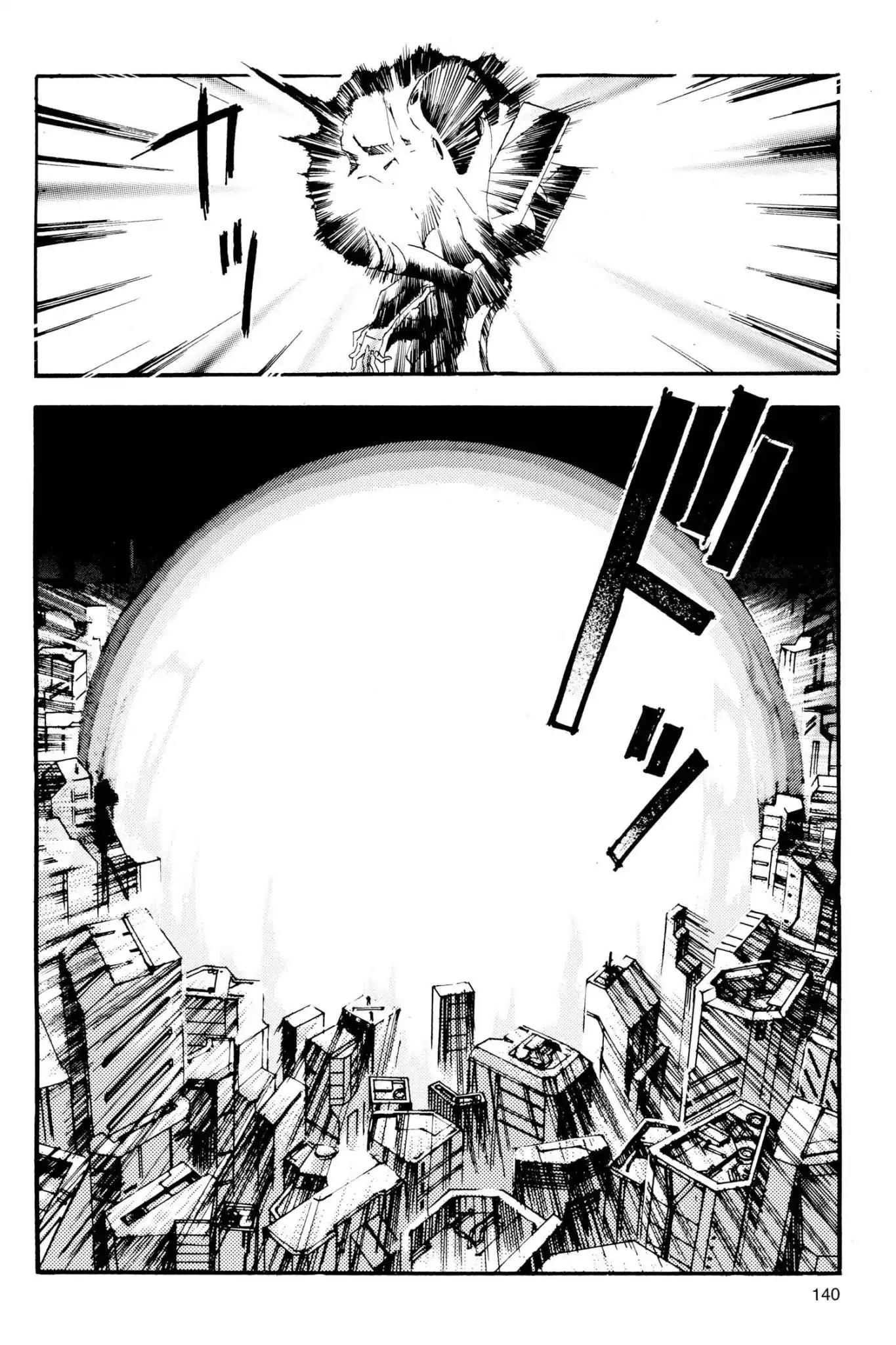 Shinseiki Evangelion Chapter 5 page 24 - Chapter 5: Vol.1 Stage 5: What Was Seen in the Well of Light