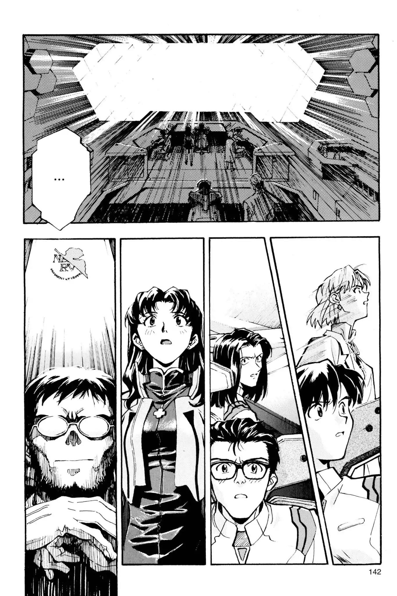 Shinseiki Evangelion Chapter 5 page 26 - Chapter 5: Vol.1 Stage 5: What Was Seen in the Well of Light
