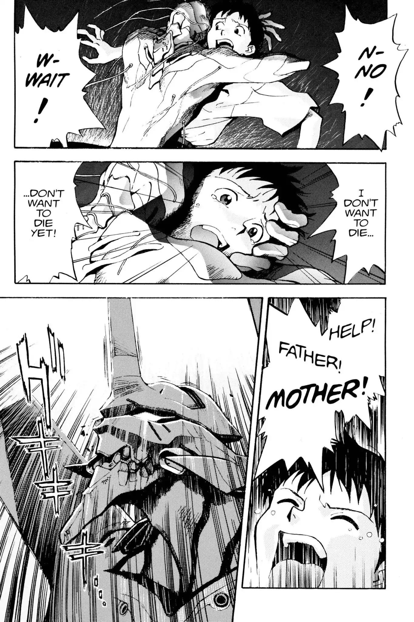 Shinseiki Evangelion Chapter 5 page 5 - Chapter 5: Vol.1 Stage 5: What Was Seen in the Well of Light