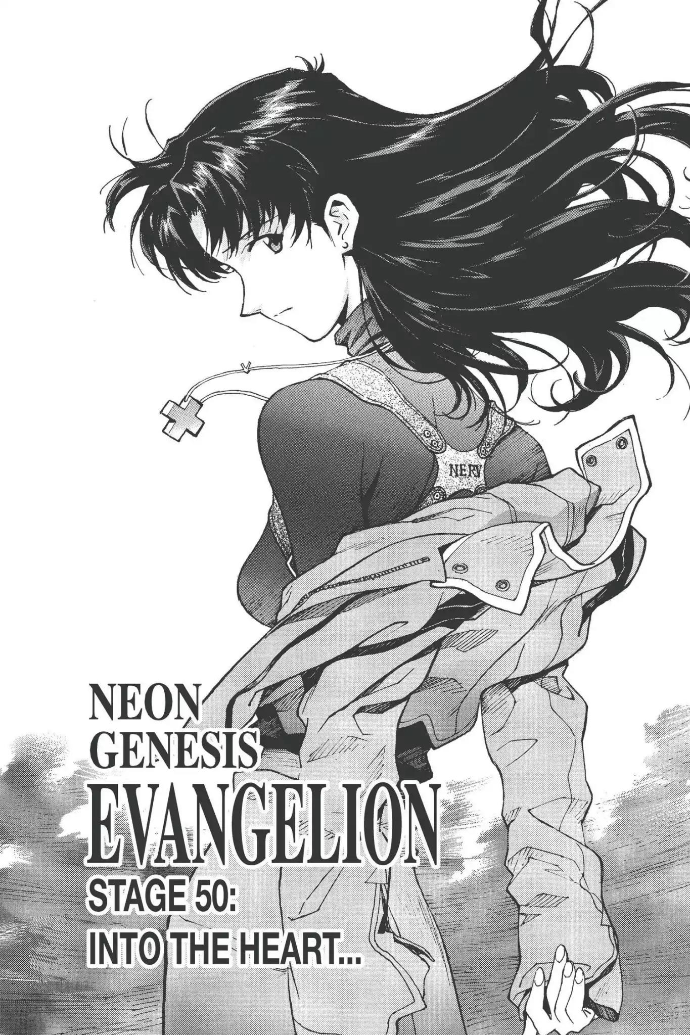 Shinseiki Evangelion Chapter 50 page 1 - Chapter 50: Vol.3 Stage 50: Into the Heart...