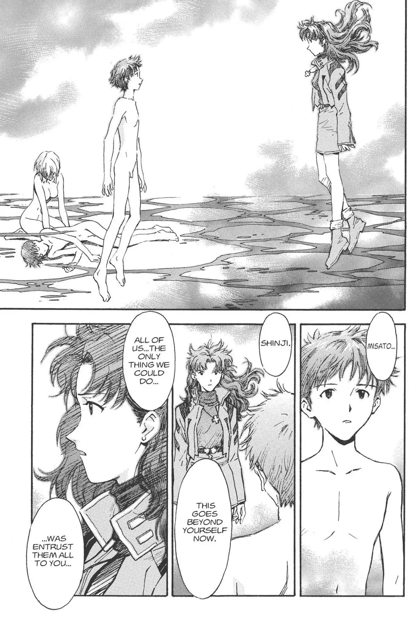 Shinseiki Evangelion Chapter 50 page 15 - Chapter 50: Vol.3 Stage 50: Into the Heart...