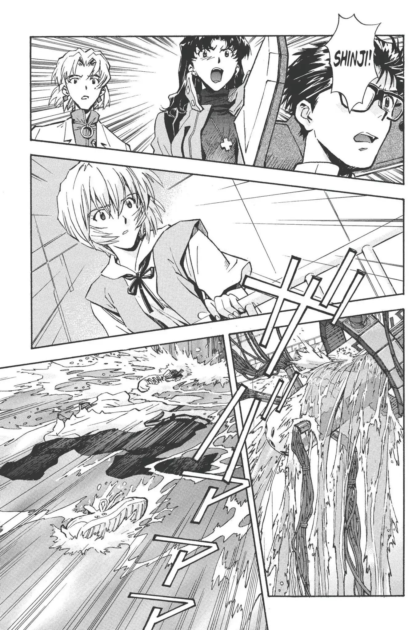 Shinseiki Evangelion Chapter 50 page 21 - Chapter 50: Vol.3 Stage 50: Into the Heart...