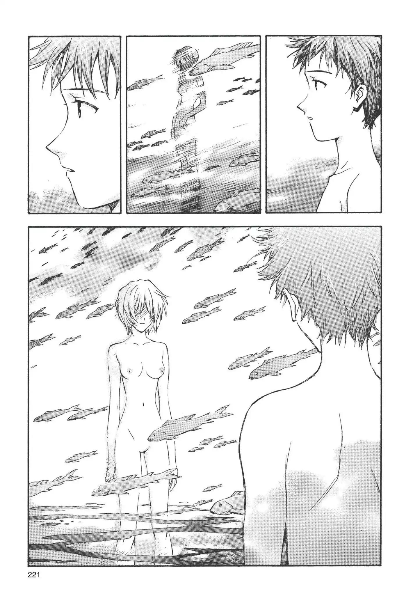 Shinseiki Evangelion Chapter 50 page 3 - Chapter 50: Vol.3 Stage 50: Into the Heart...