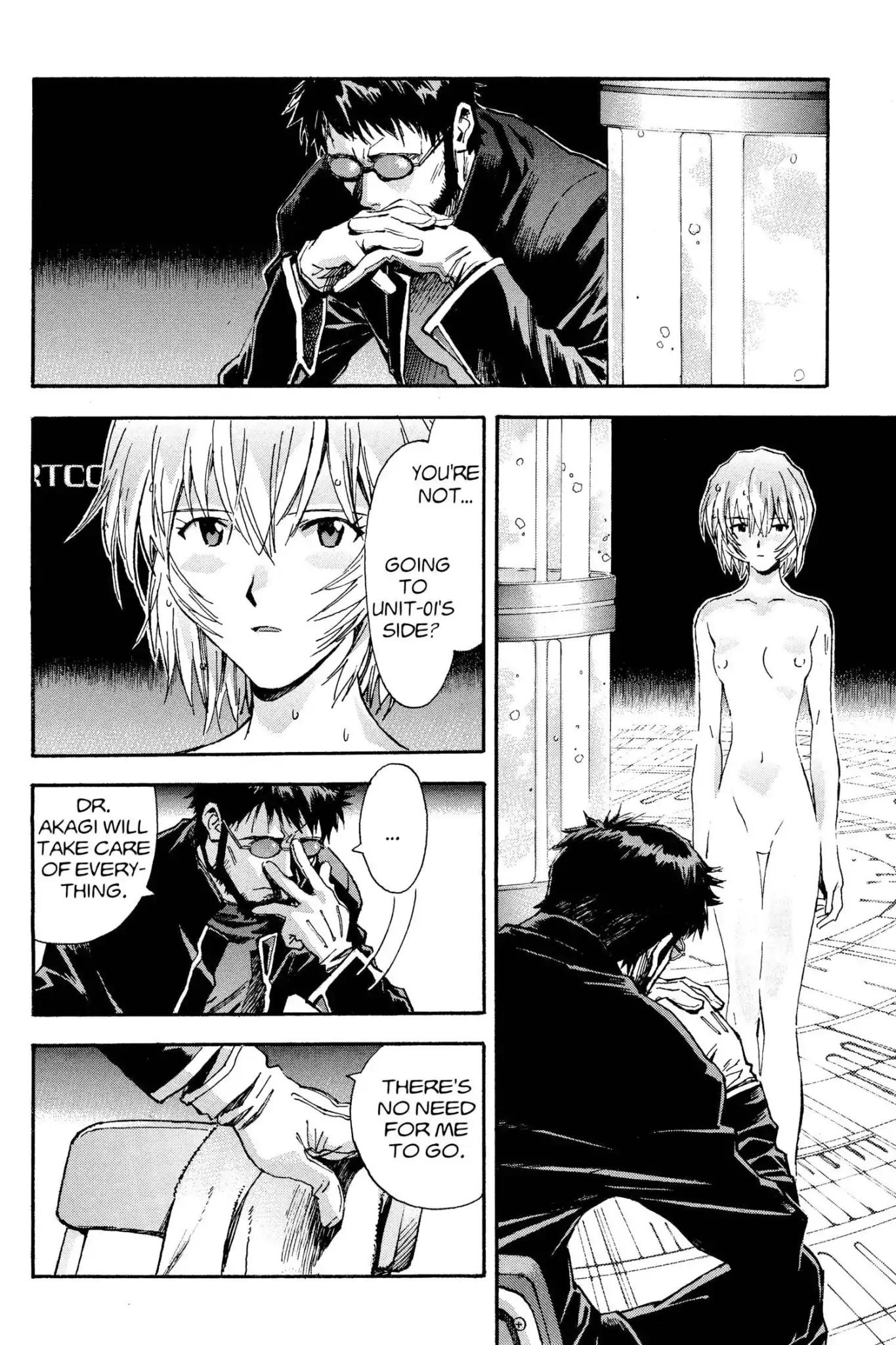 Shinseiki Evangelion Chapter 50 page 8 - Chapter 50: Vol.3 Stage 50: Into the Heart...
