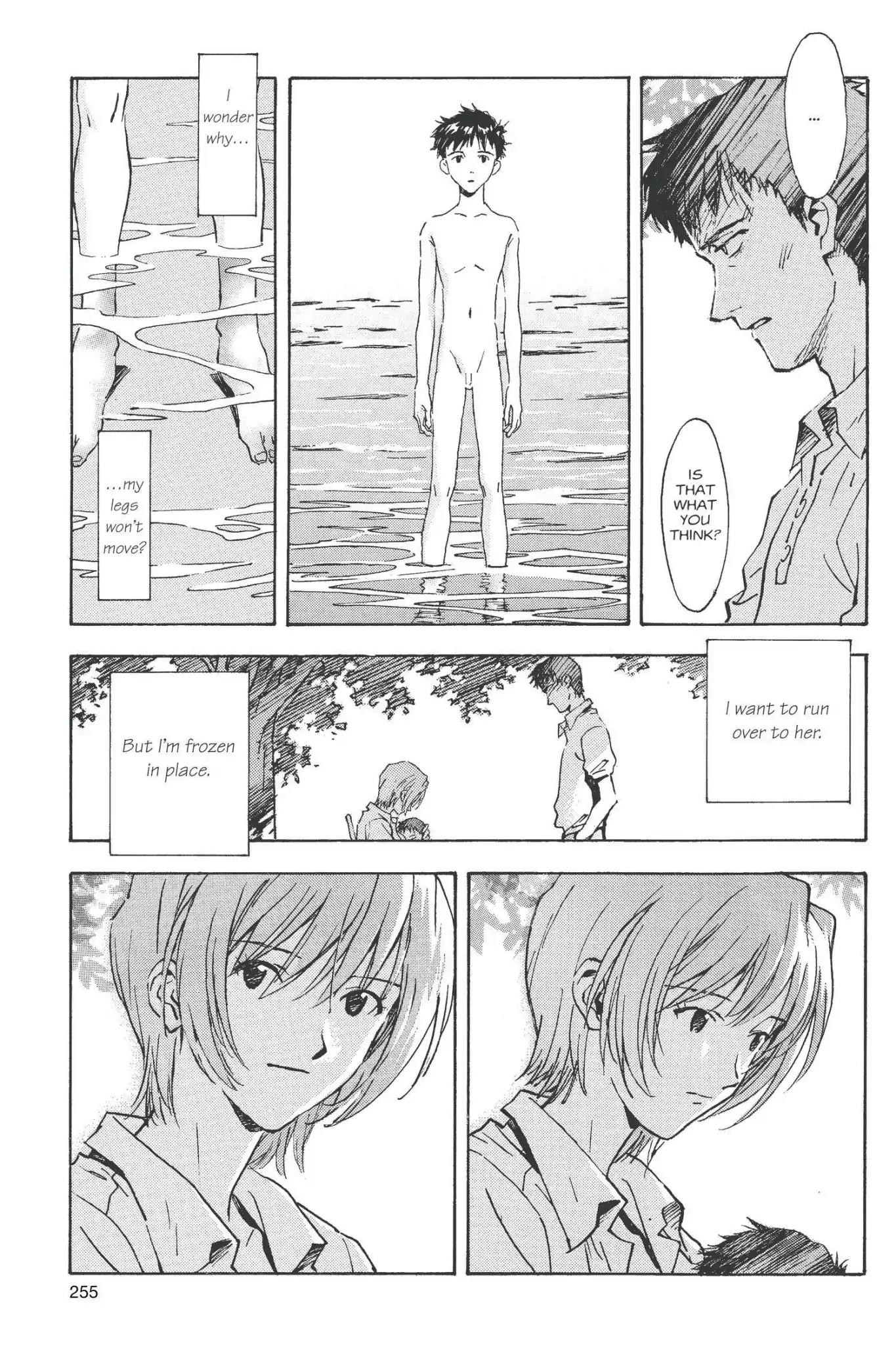 Shinseiki Evangelion Chapter 51 page 13 - Chapter 51: Vol.3 Stage 51: Mother