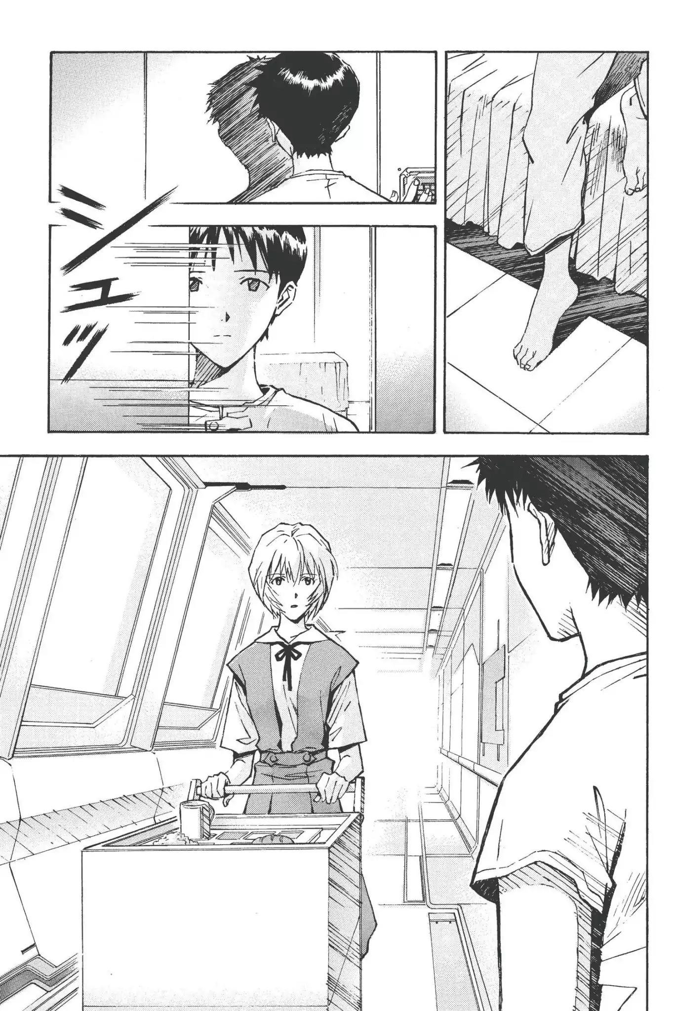 Shinseiki Evangelion Chapter 52 page 5 - Chapter 52: Vol.3 Stage 52: Flashback