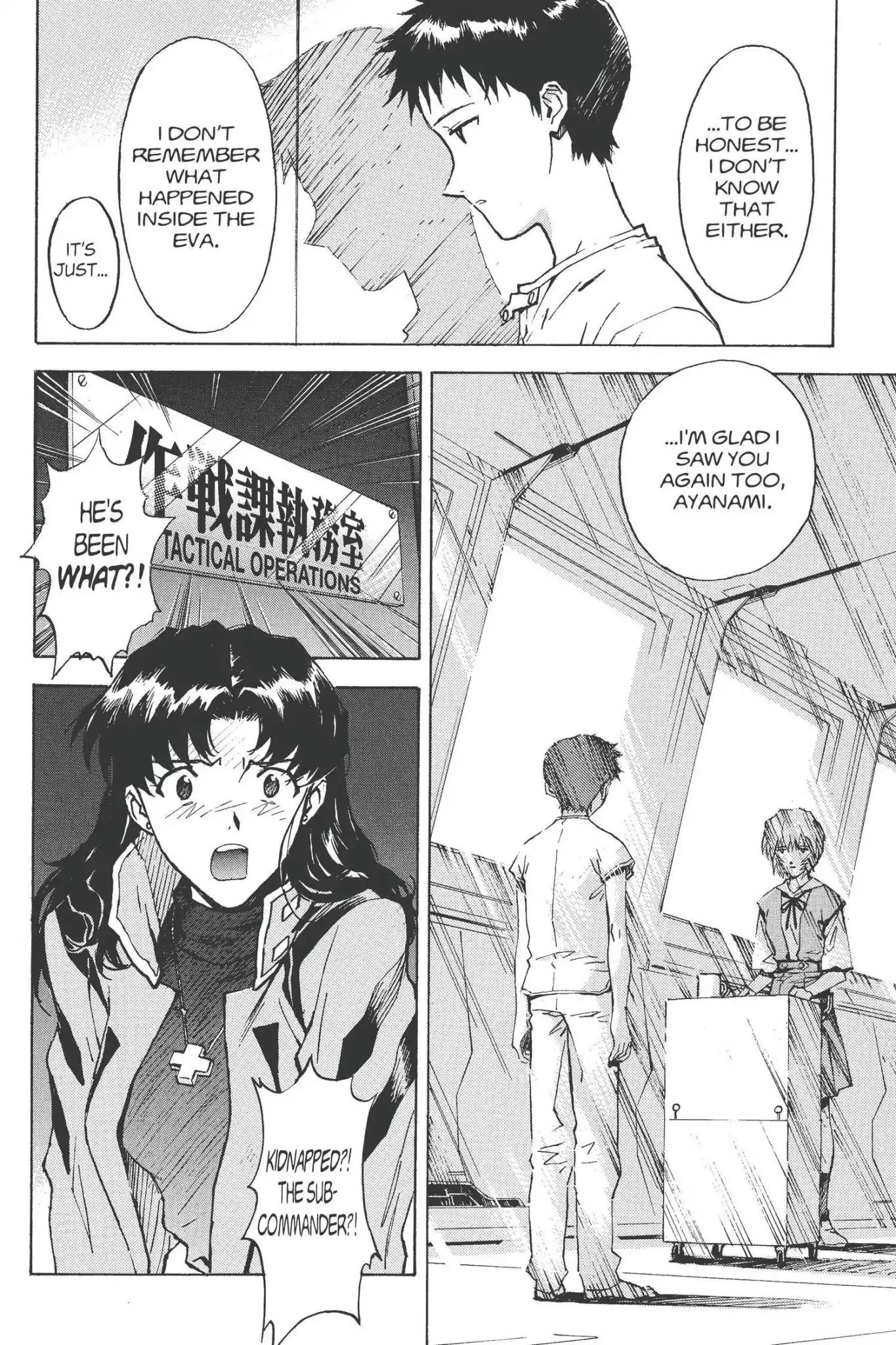 Shinseiki Evangelion Chapter 52 page 8 - Chapter 52: Vol.3 Stage 52: Flashback