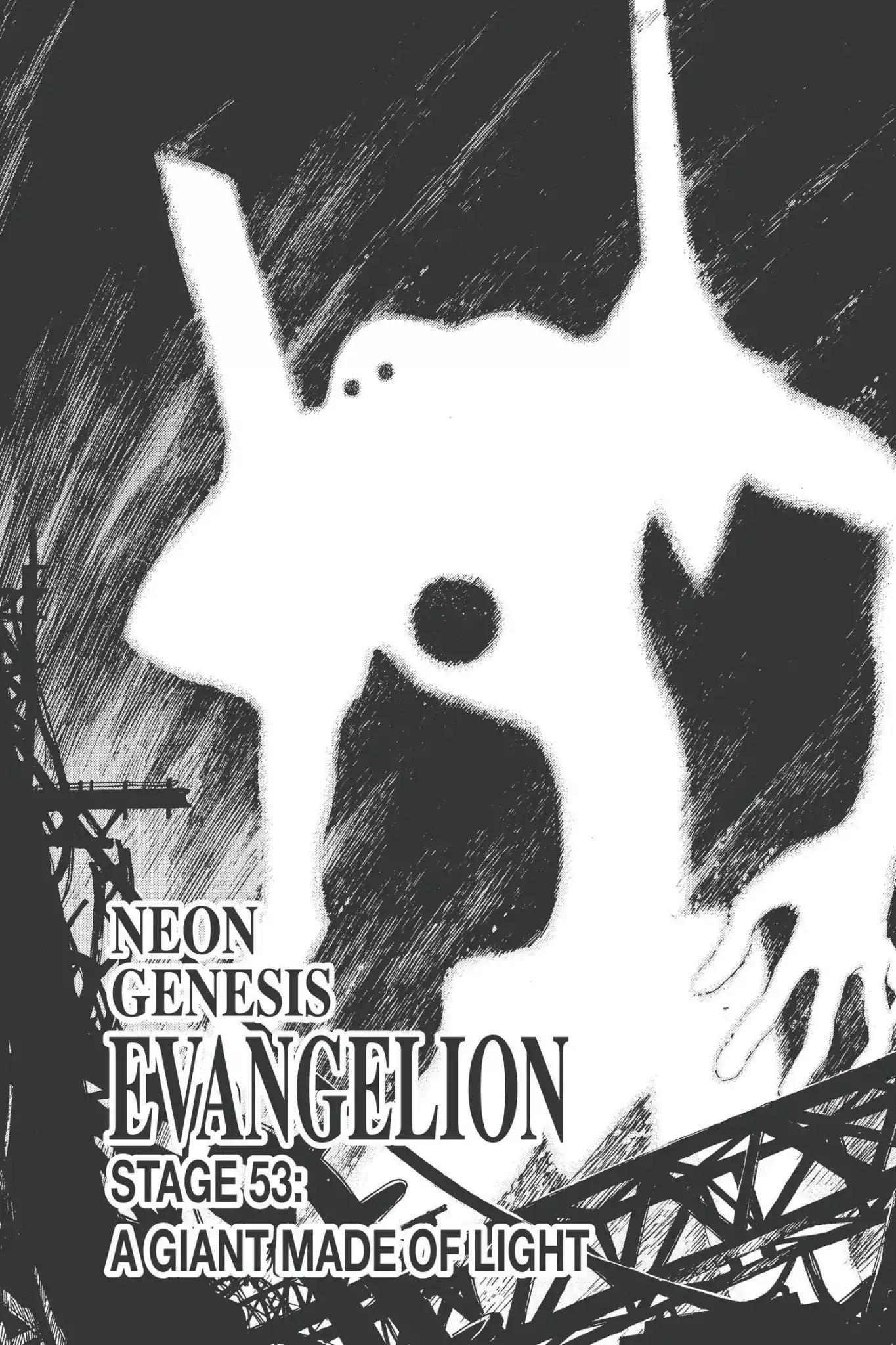Shinseiki Evangelion Chapter 53 page 1 - Chapter 53: Vol.3 Stage 53: A Giant Made of Light