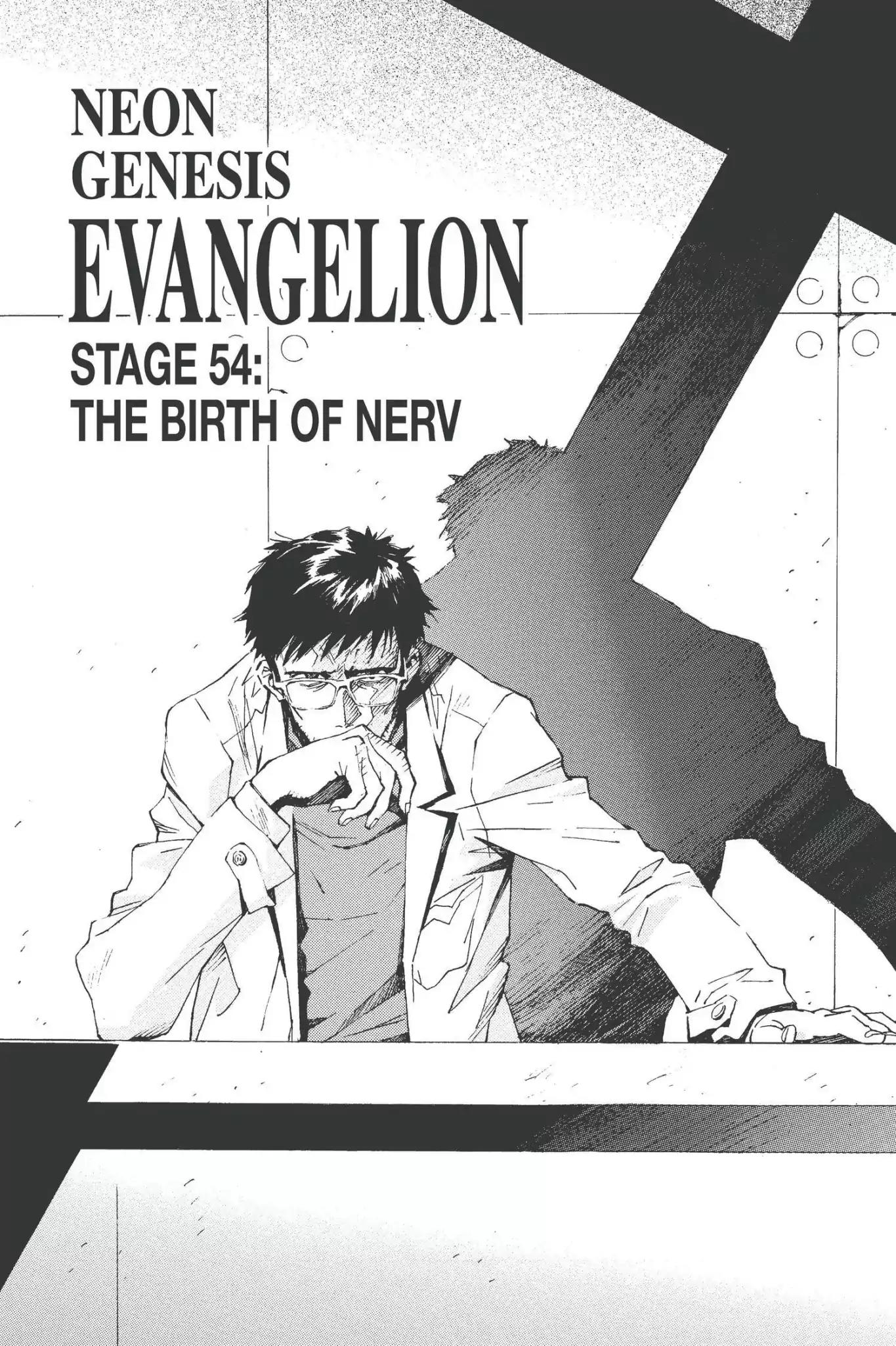 Shinseiki Evangelion Chapter 54 page 1 - Chapter 54: Vol.3 Stage 54: The Birth of NERV