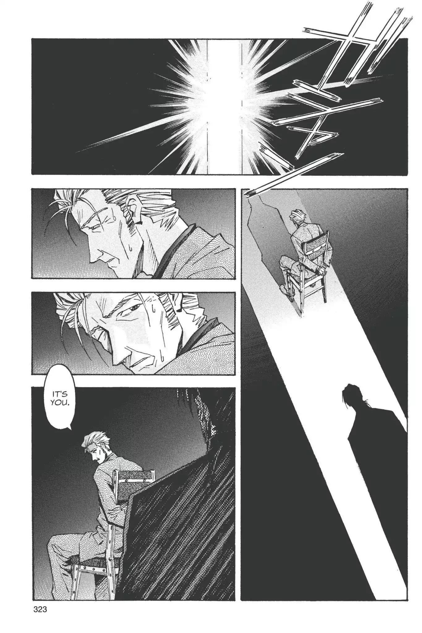 Shinseiki Evangelion Chapter 54 page 17 - Chapter 54: Vol.3 Stage 54: The Birth of NERV