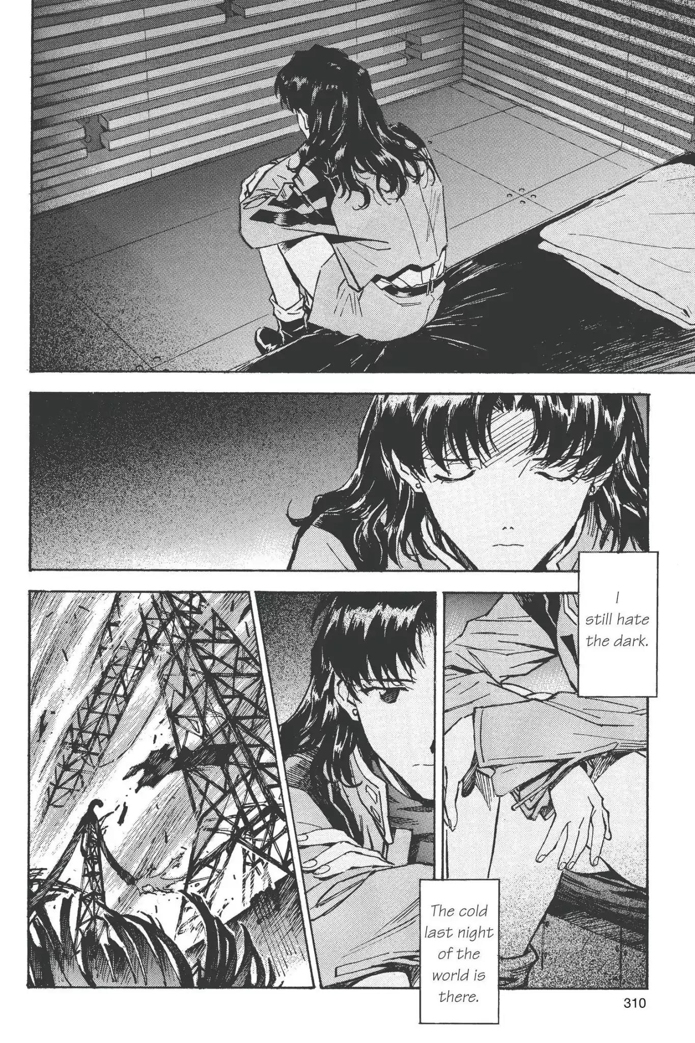 Shinseiki Evangelion Chapter 54 page 4 - Chapter 54: Vol.3 Stage 54: The Birth of NERV