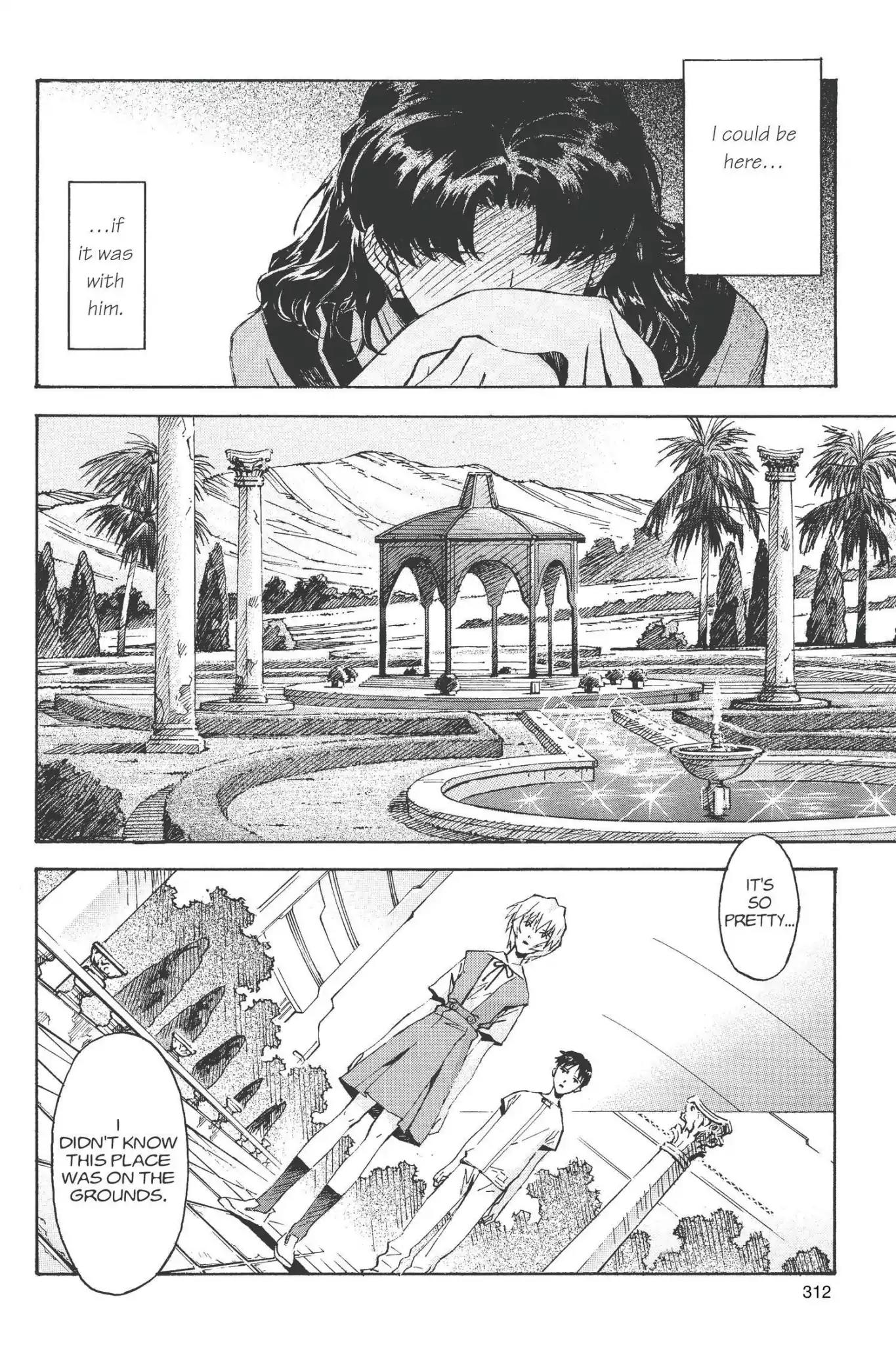 Shinseiki Evangelion Chapter 54 page 6 - Chapter 54: Vol.3 Stage 54: The Birth of NERV