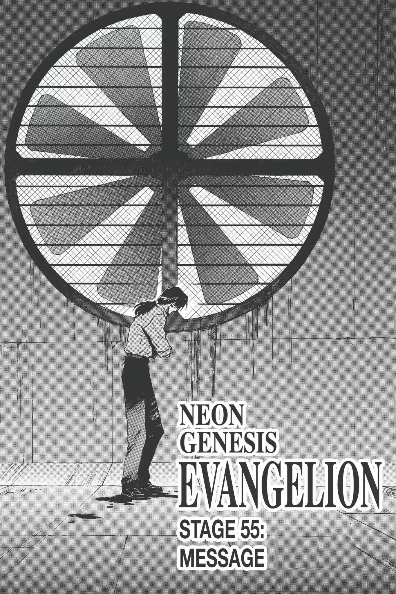 Shinseiki Evangelion Chapter 55 page 1 - Chapter 55: Vol.3 Stage 55: Message