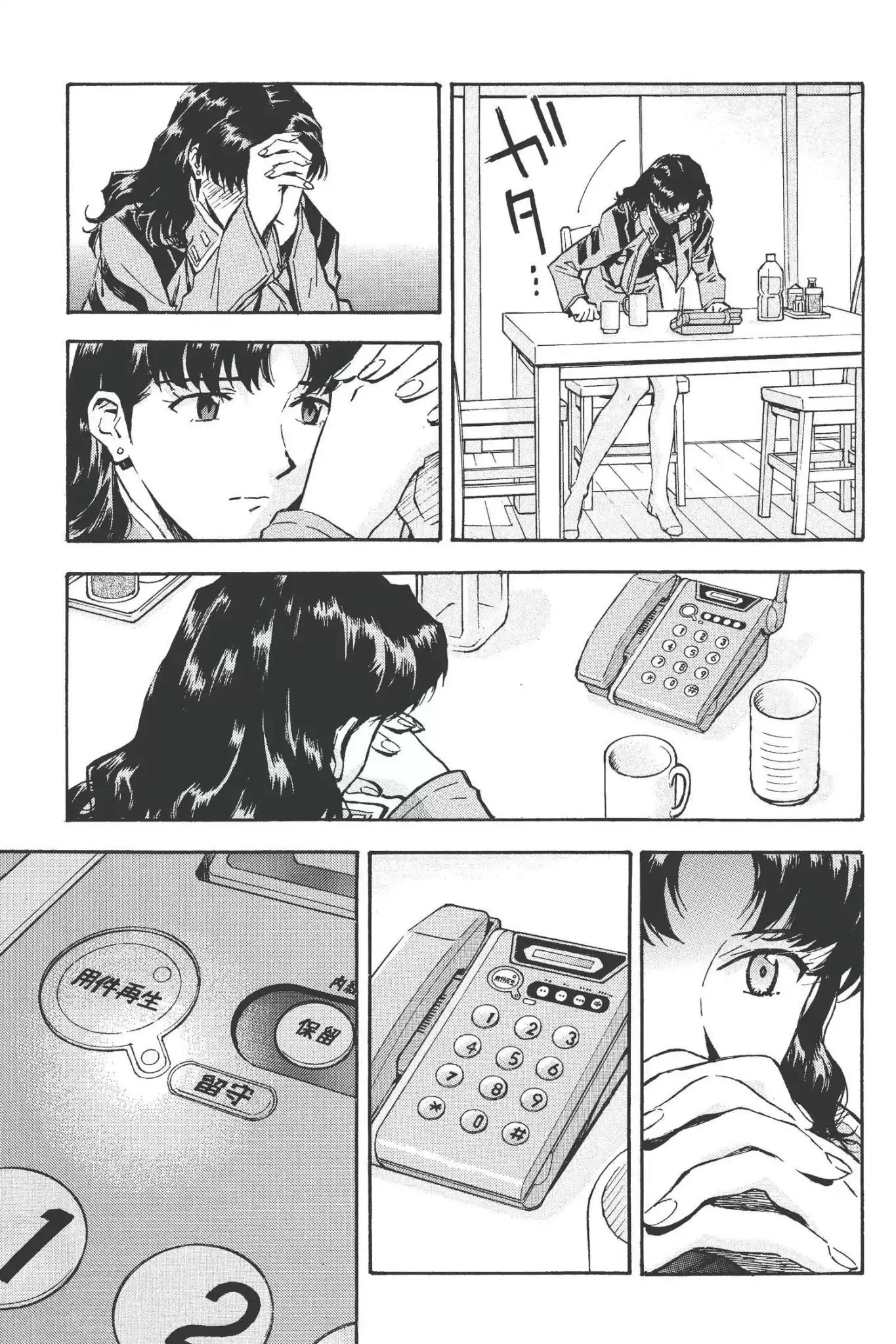 Shinseiki Evangelion Chapter 55 page 10 - Chapter 55: Vol.3 Stage 55: Message