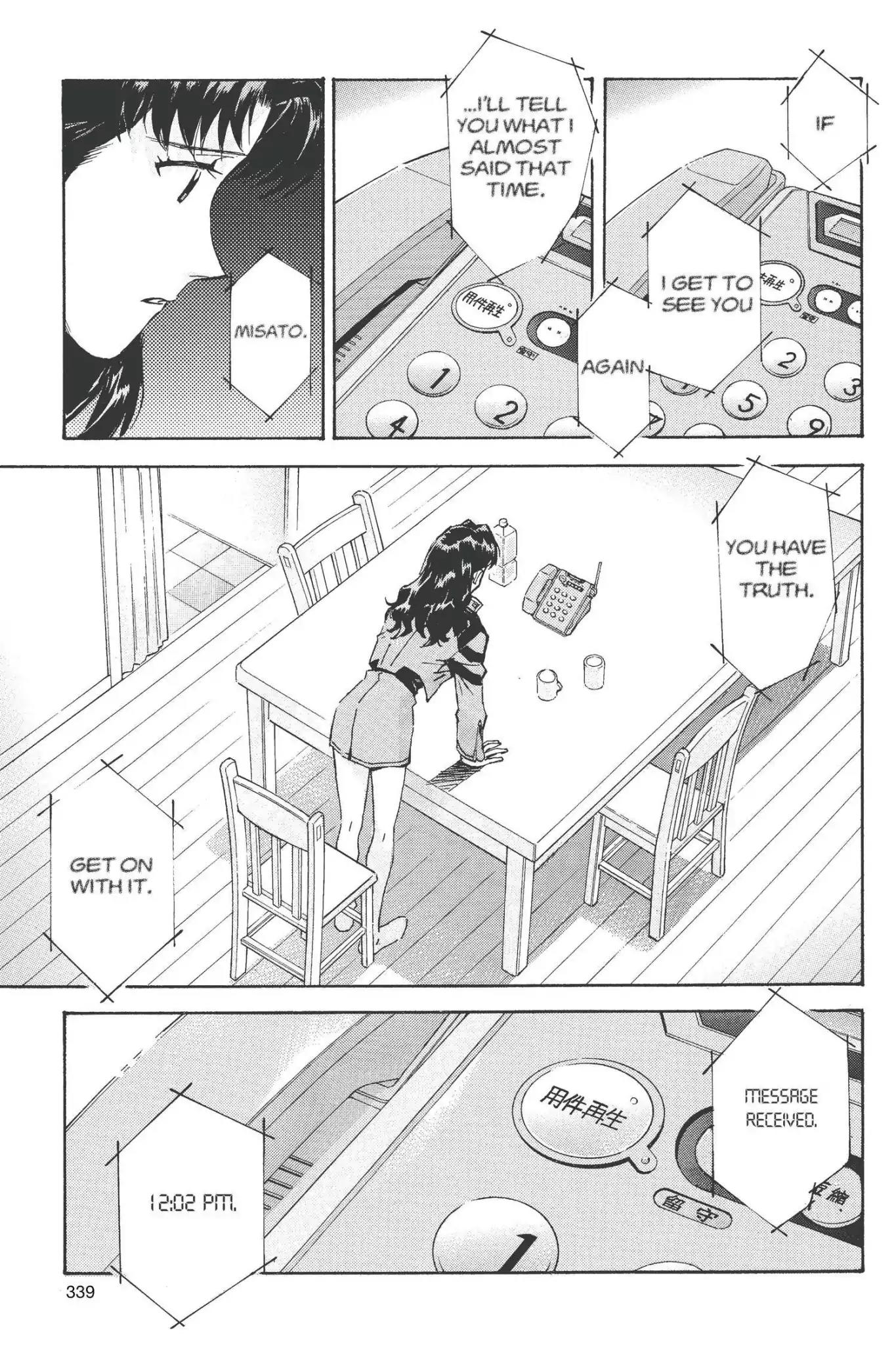 Shinseiki Evangelion Chapter 55 page 12 - Chapter 55: Vol.3 Stage 55: Message