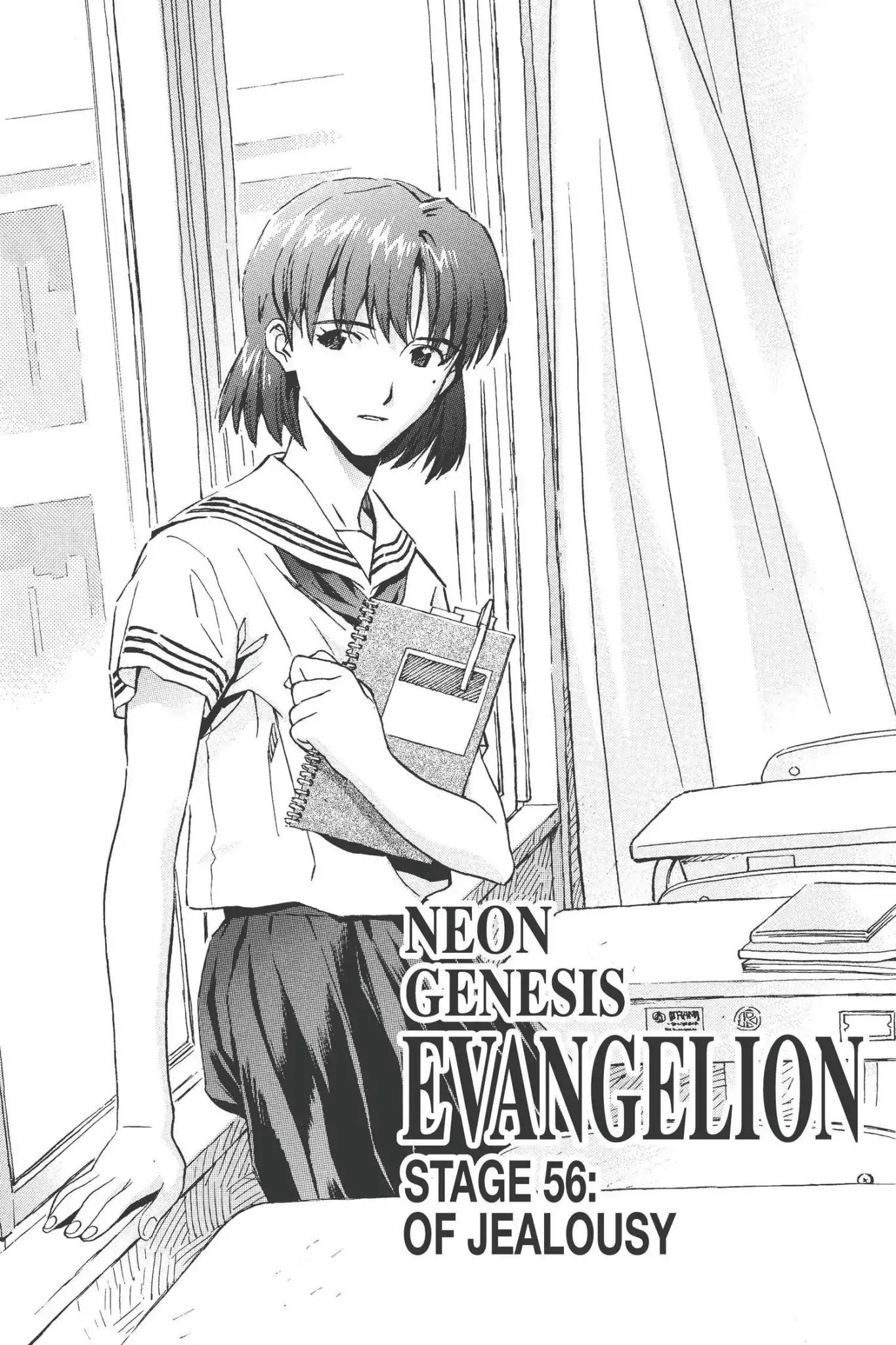 Shinseiki Evangelion Chapter 56 page 1 - Chapter 56: Vol.3 Stage 56: Of Jealousy