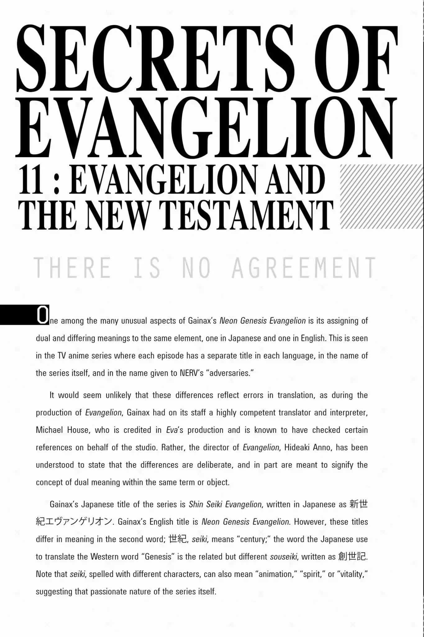 Shinseiki Evangelion Chapter 56 page 19 - Chapter 56: Vol.3 Stage 56: Of Jealousy