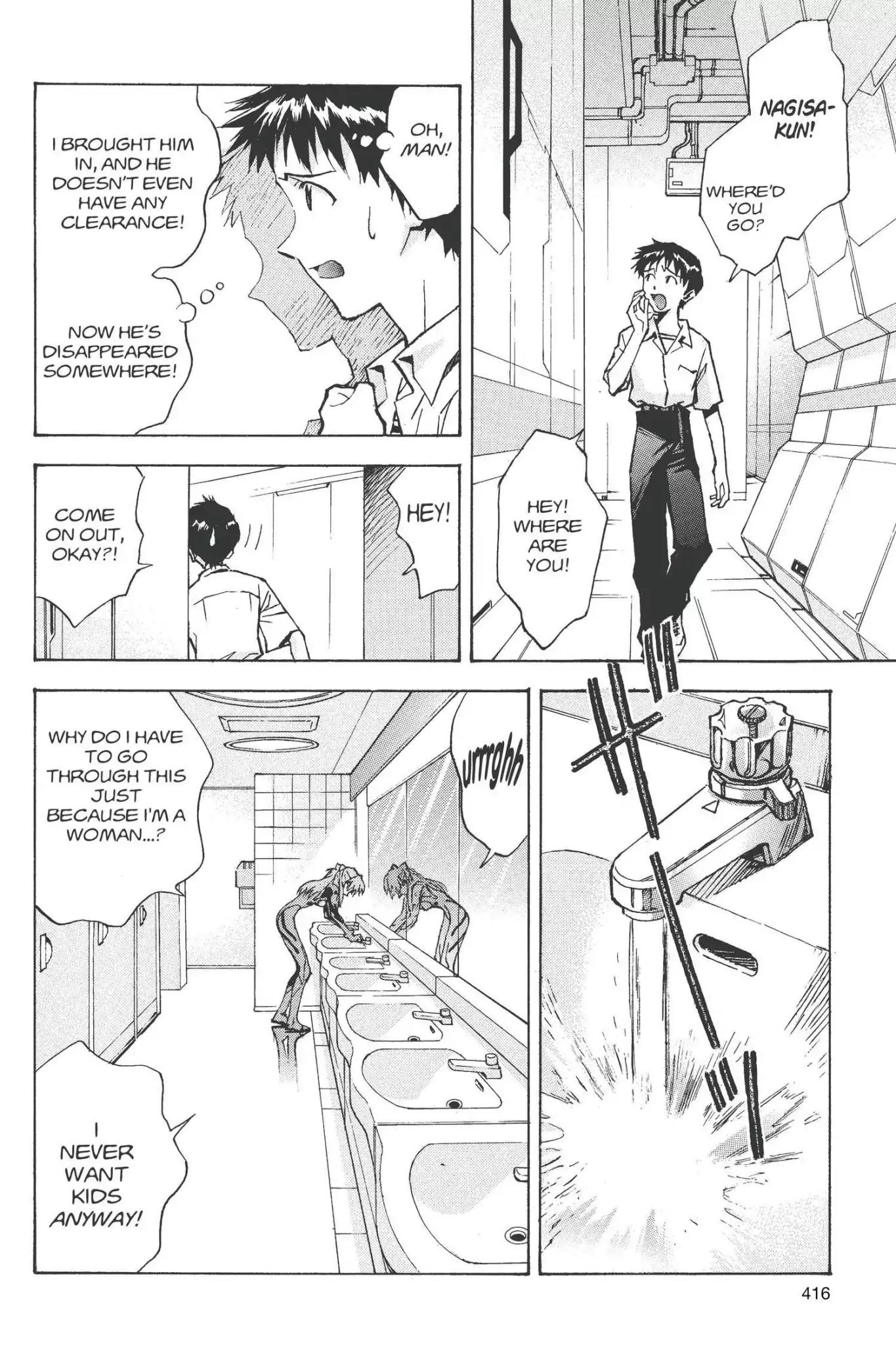 Shinseiki Evangelion Chapter 58 page 12 - Chapter 58: Vol.3 Stage 58: Rejection