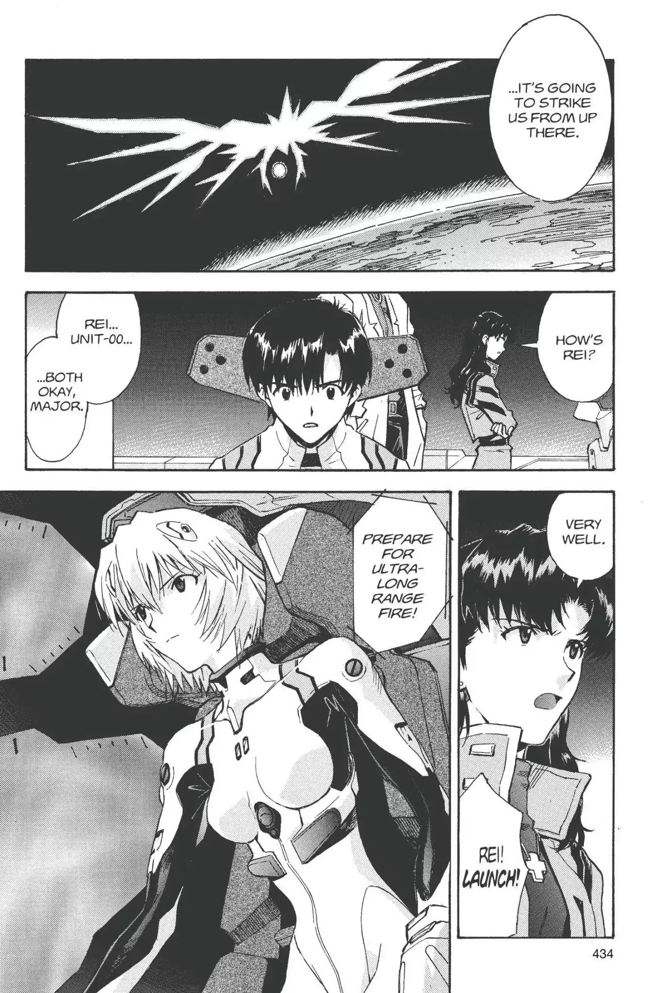 Shinseiki Evangelion Chapter 59 page 6 - Chapter 59: Vol.3 Stage 59: Pride