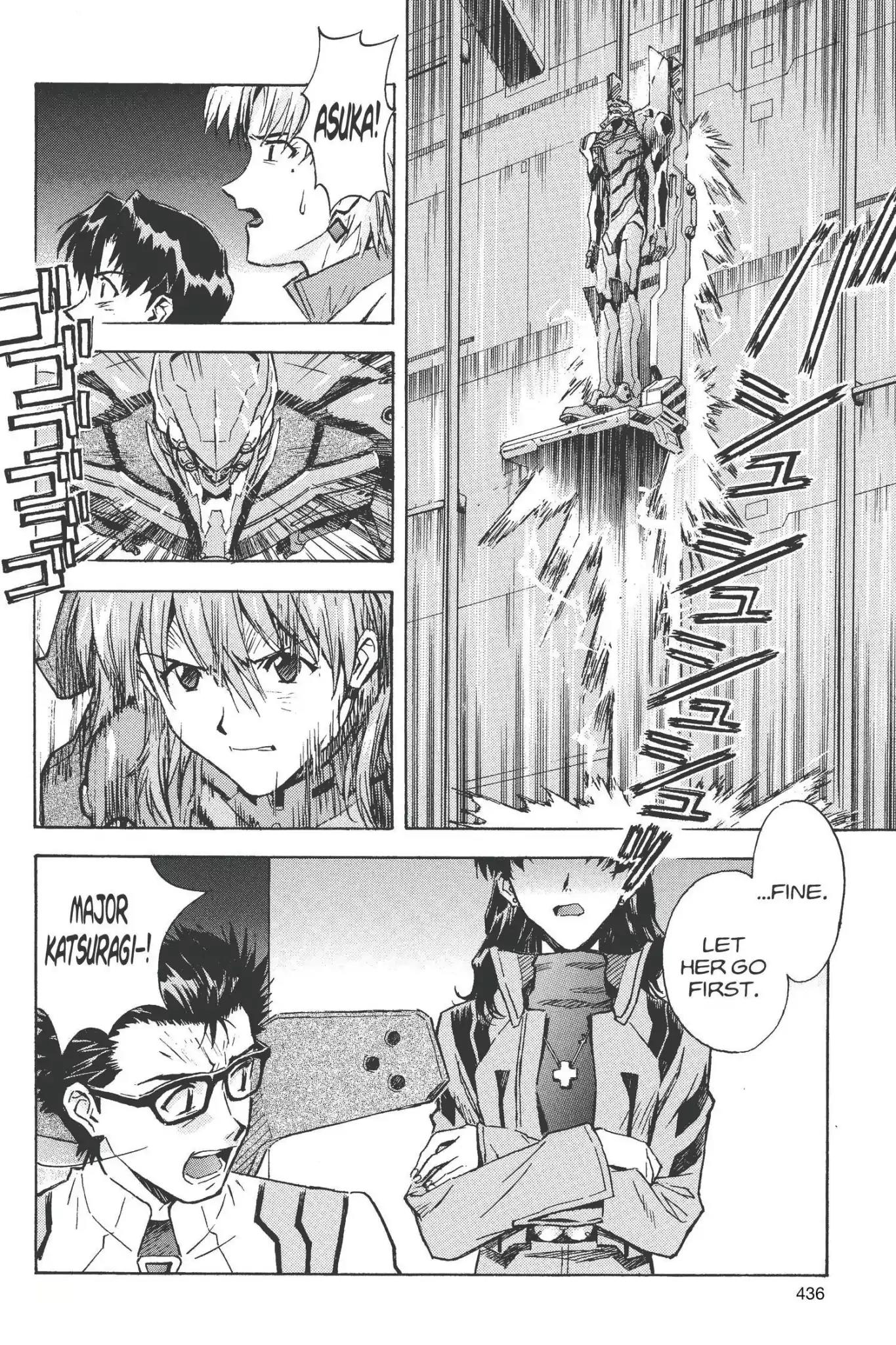 Shinseiki Evangelion Chapter 59 page 8 - Chapter 59: Vol.3 Stage 59: Pride