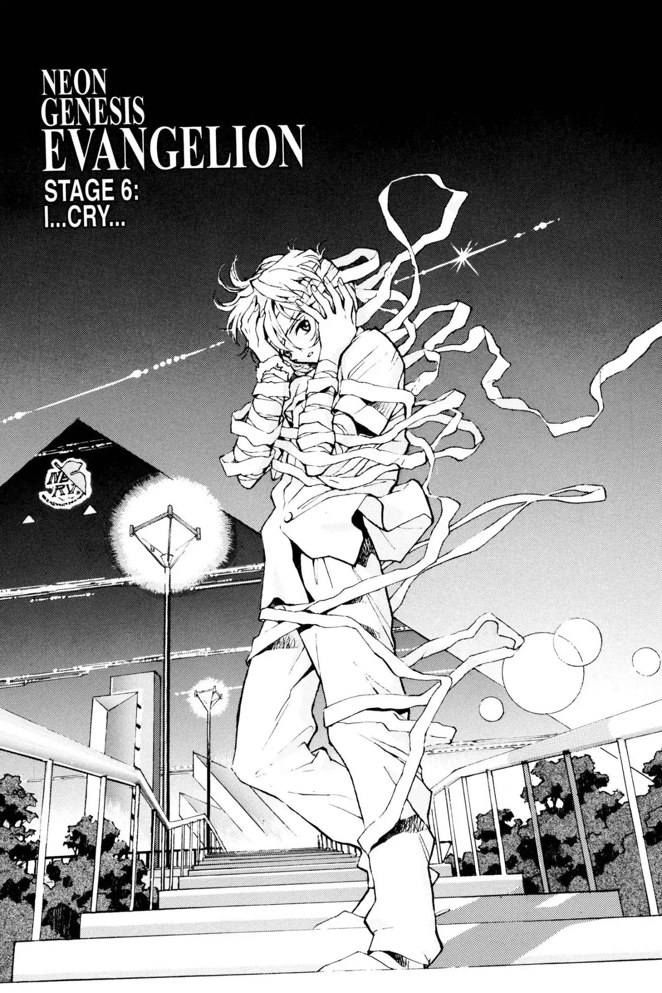 Shinseiki Evangelion Chapter 6 page 1 - Chapter 6: Vol.1 Stage 6: I...Cry...