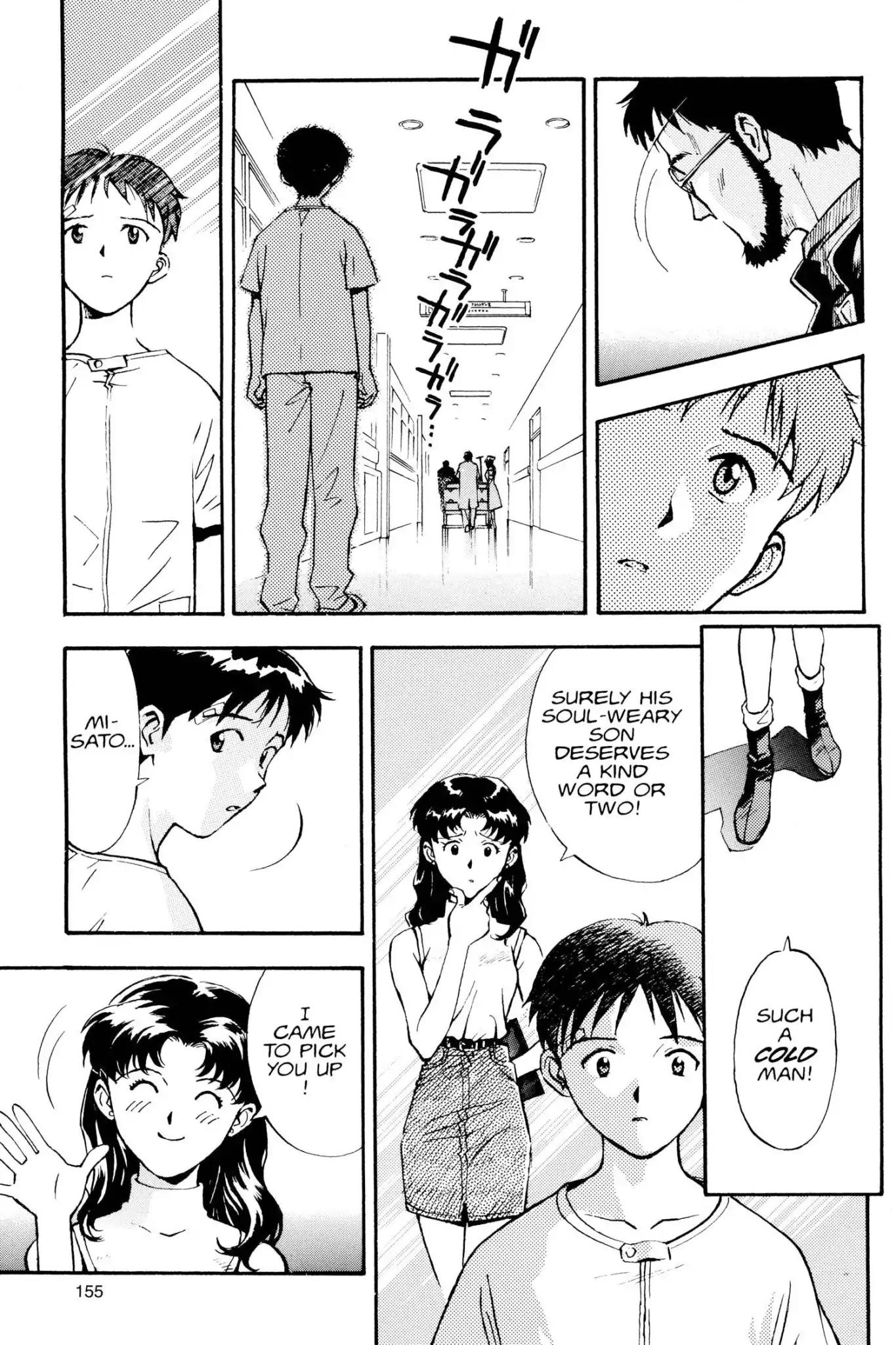 Shinseiki Evangelion Chapter 6 page 11 - Chapter 6: Vol.1 Stage 6: I...Cry...