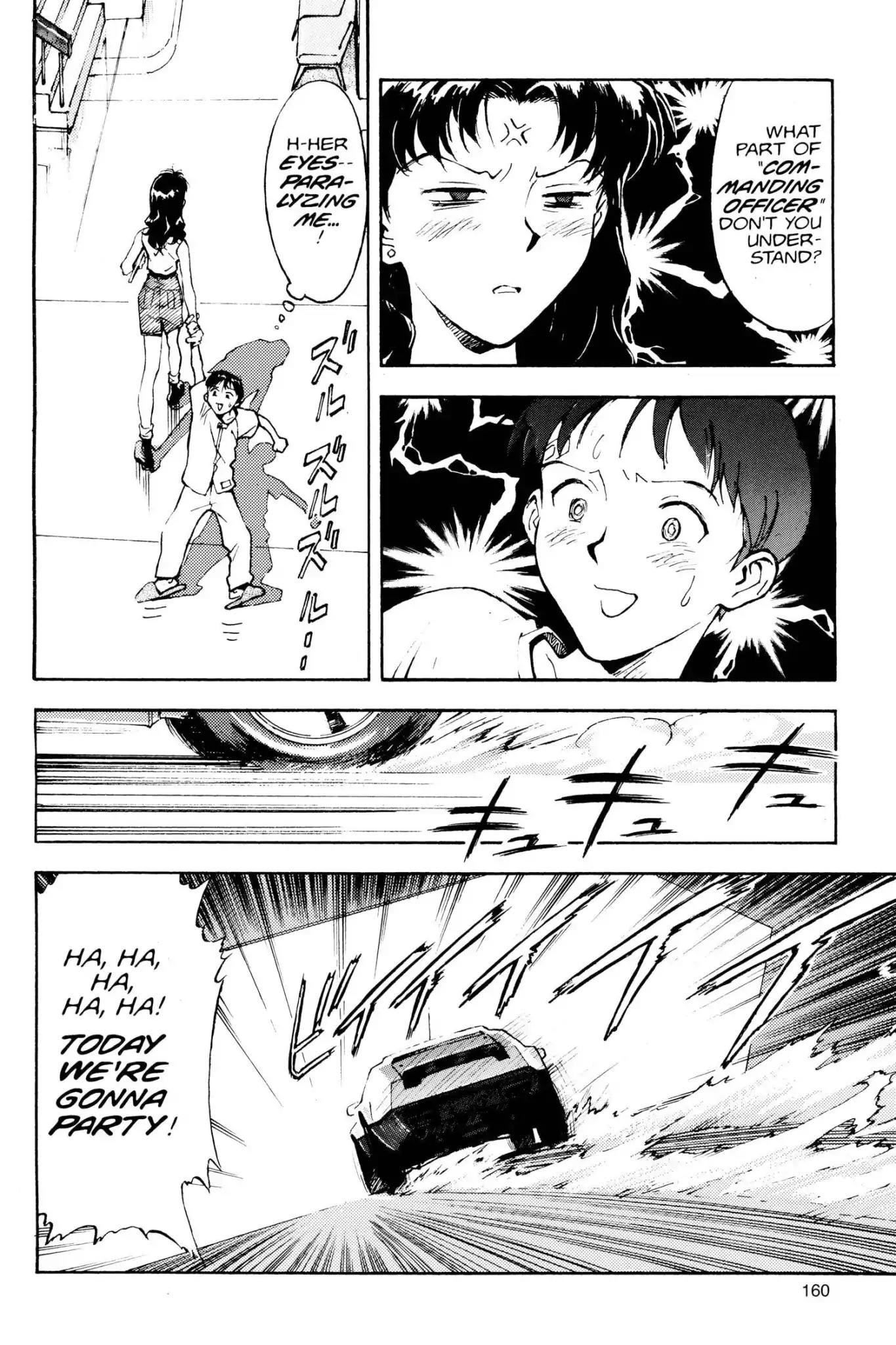 Shinseiki Evangelion Chapter 6 page 16 - Chapter 6: Vol.1 Stage 6: I...Cry...