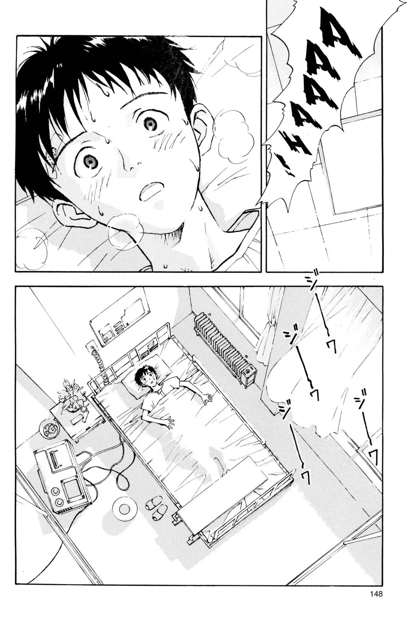 Shinseiki Evangelion Chapter 6 page 4 - Chapter 6: Vol.1 Stage 6: I...Cry...