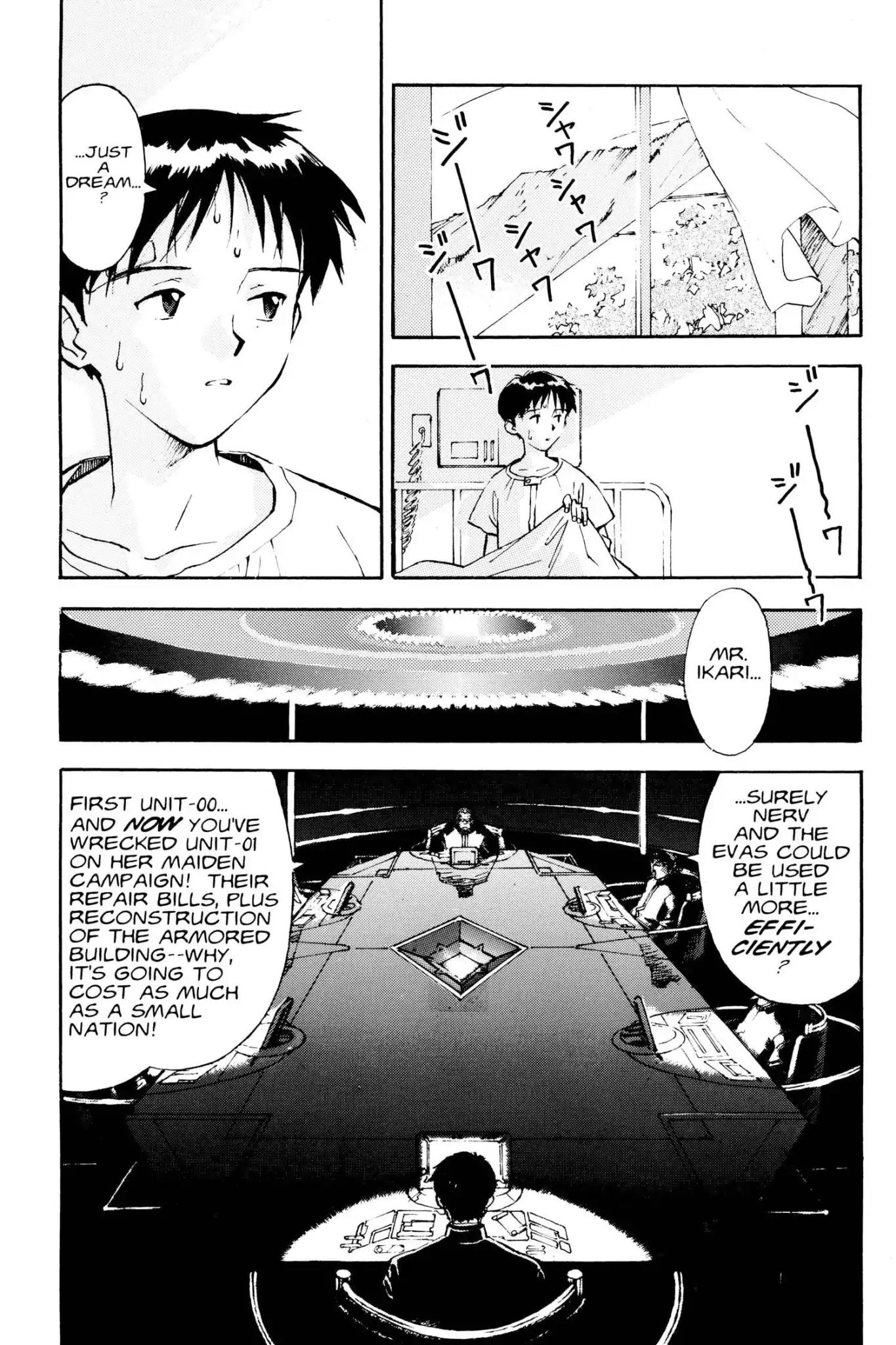 Shinseiki Evangelion Chapter 6 page 5 - Chapter 6: Vol.1 Stage 6: I...Cry...