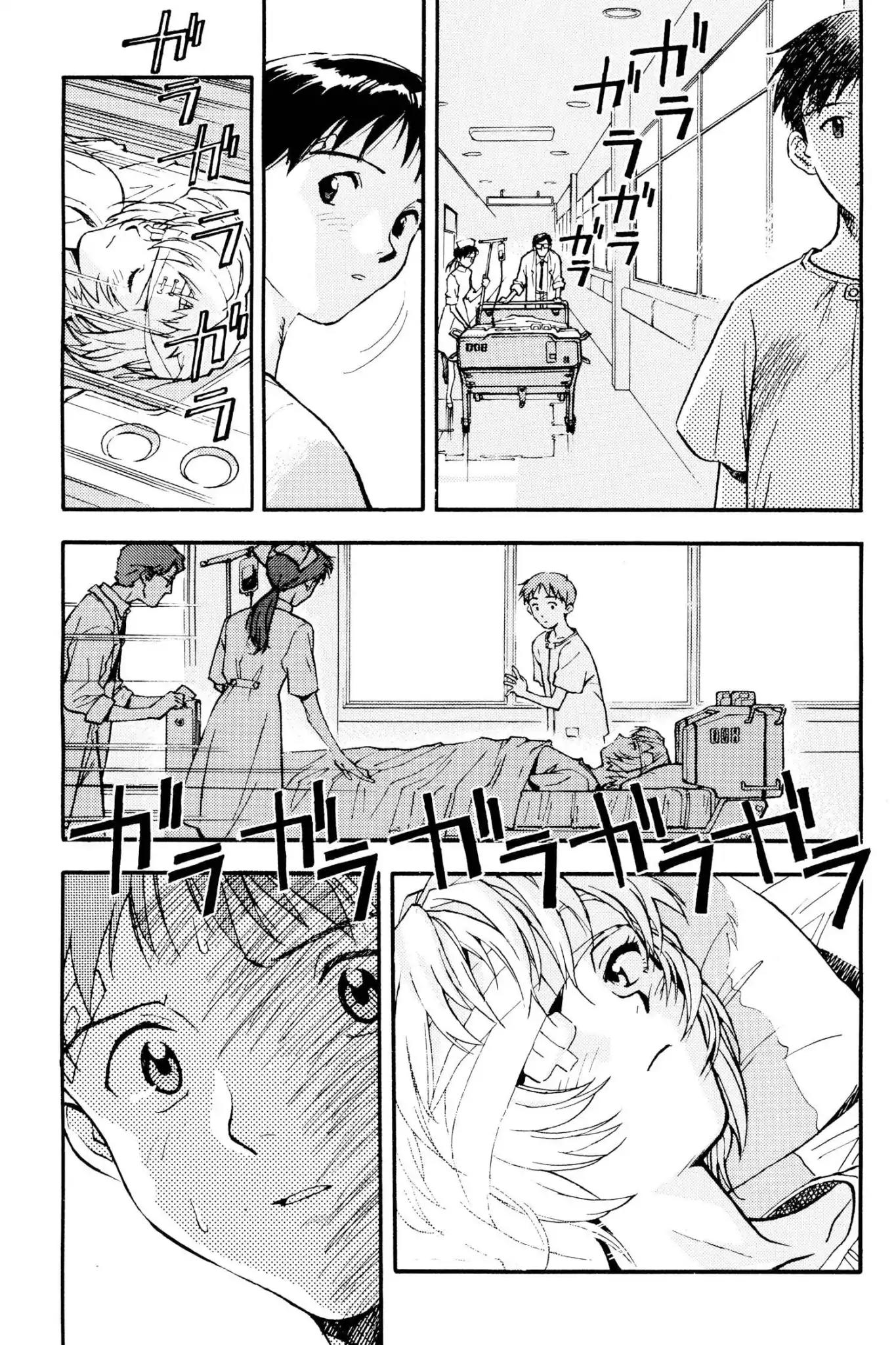 Shinseiki Evangelion Chapter 6 page 9 - Chapter 6: Vol.1 Stage 6: I...Cry...